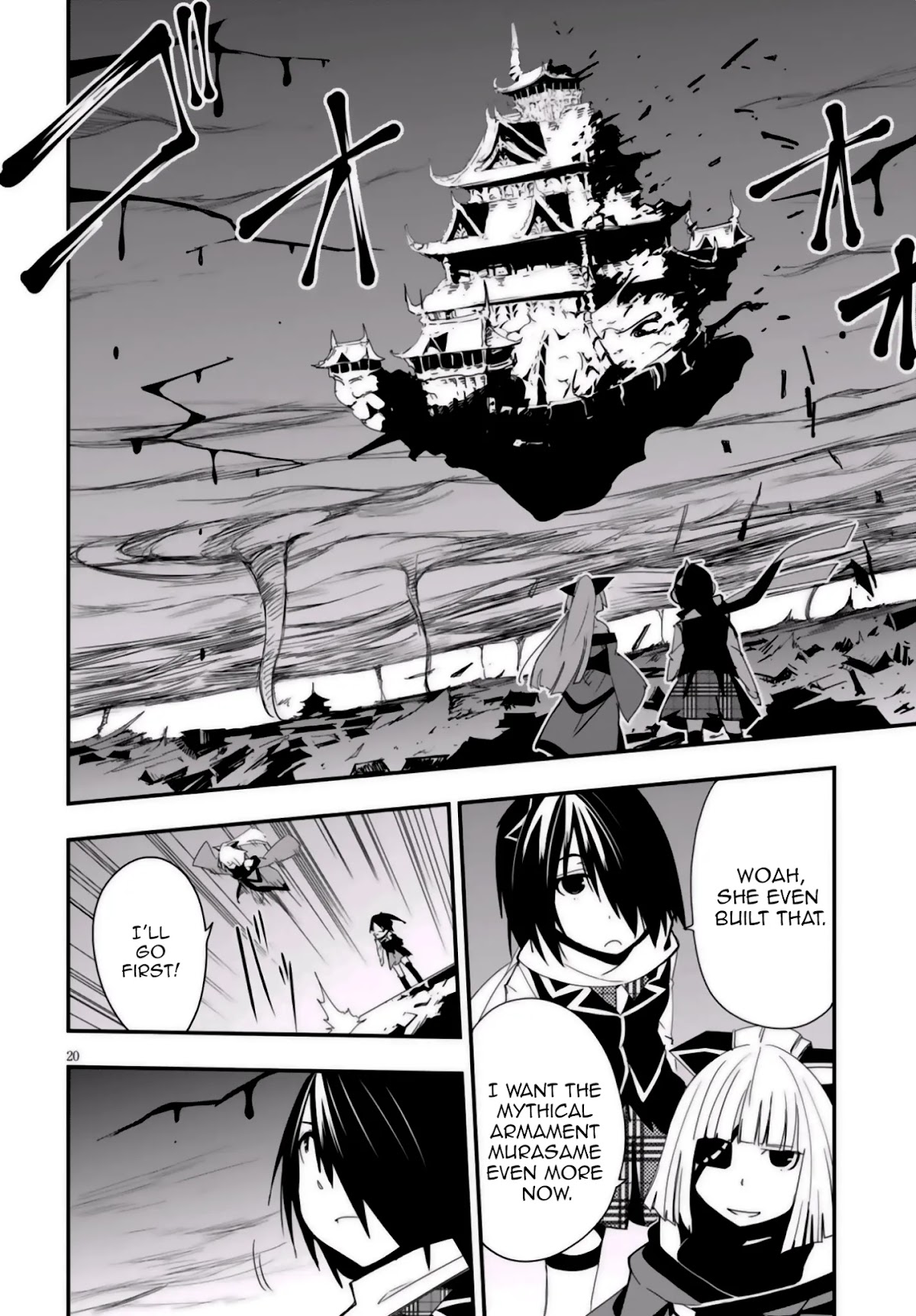 Trinity Seven - Levi Ninden Chapter 8 page 23 - Chapter 8: Part 8: Sword Girls' Death Match