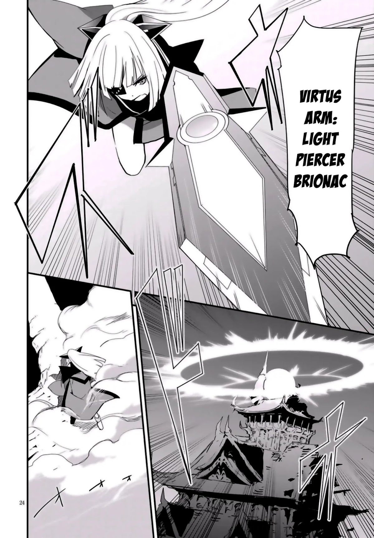 Trinity Seven - Levi Ninden Chapter 8 page 27 - Chapter 8: Part 8: Sword Girls' Death Match