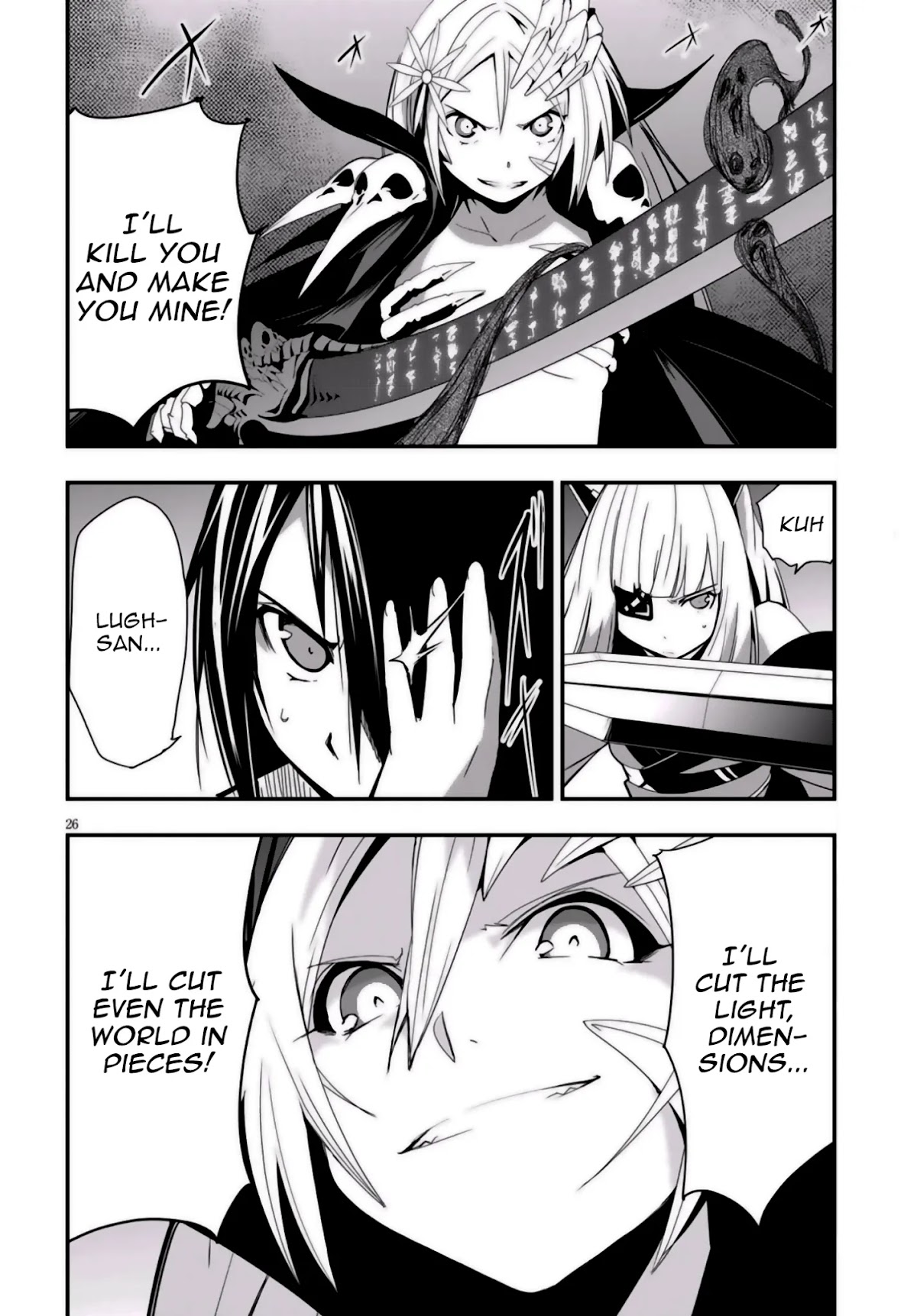 Trinity Seven - Levi Ninden Chapter 8 page 29 - Chapter 8: Part 8: Sword Girls' Death Match