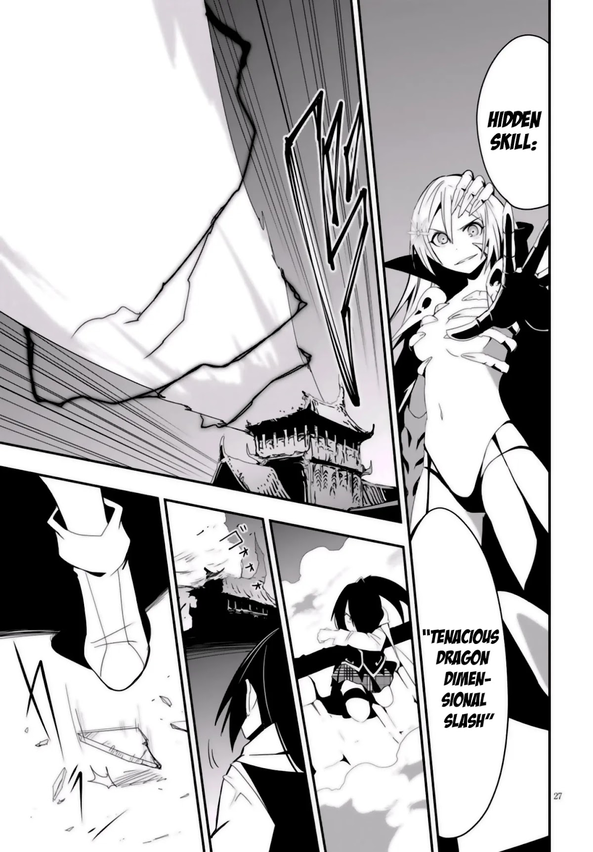 Trinity Seven - Levi Ninden Chapter 8 page 30 - Chapter 8: Part 8: Sword Girls' Death Match