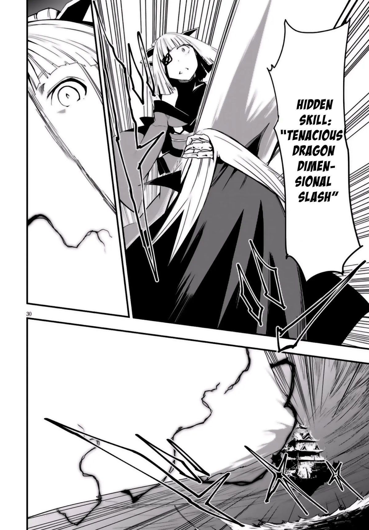 Trinity Seven - Levi Ninden Chapter 8 page 33 - Chapter 8: Part 8: Sword Girls' Death Match