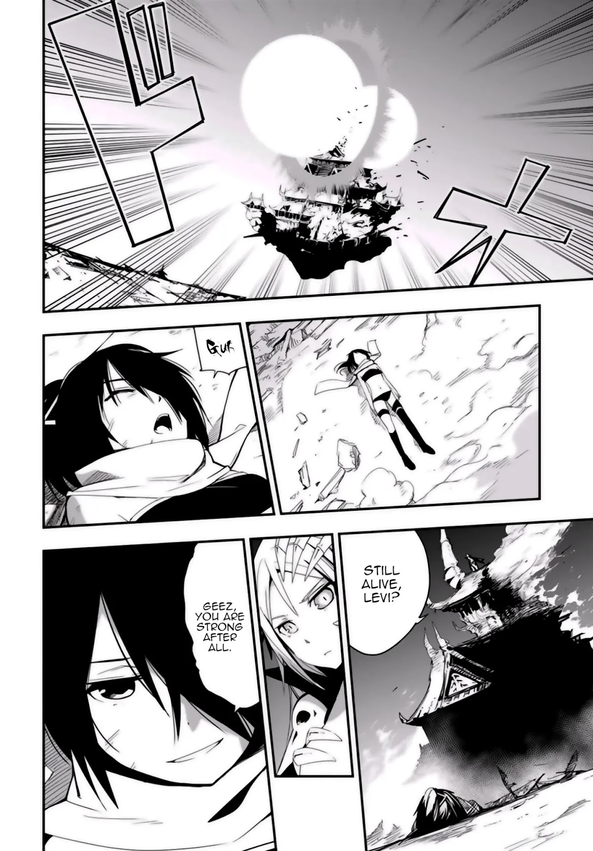 Trinity Seven - Levi Ninden Chapter 9 page 12 - Chapter 9: Part 9: The Evil Dragon Girls