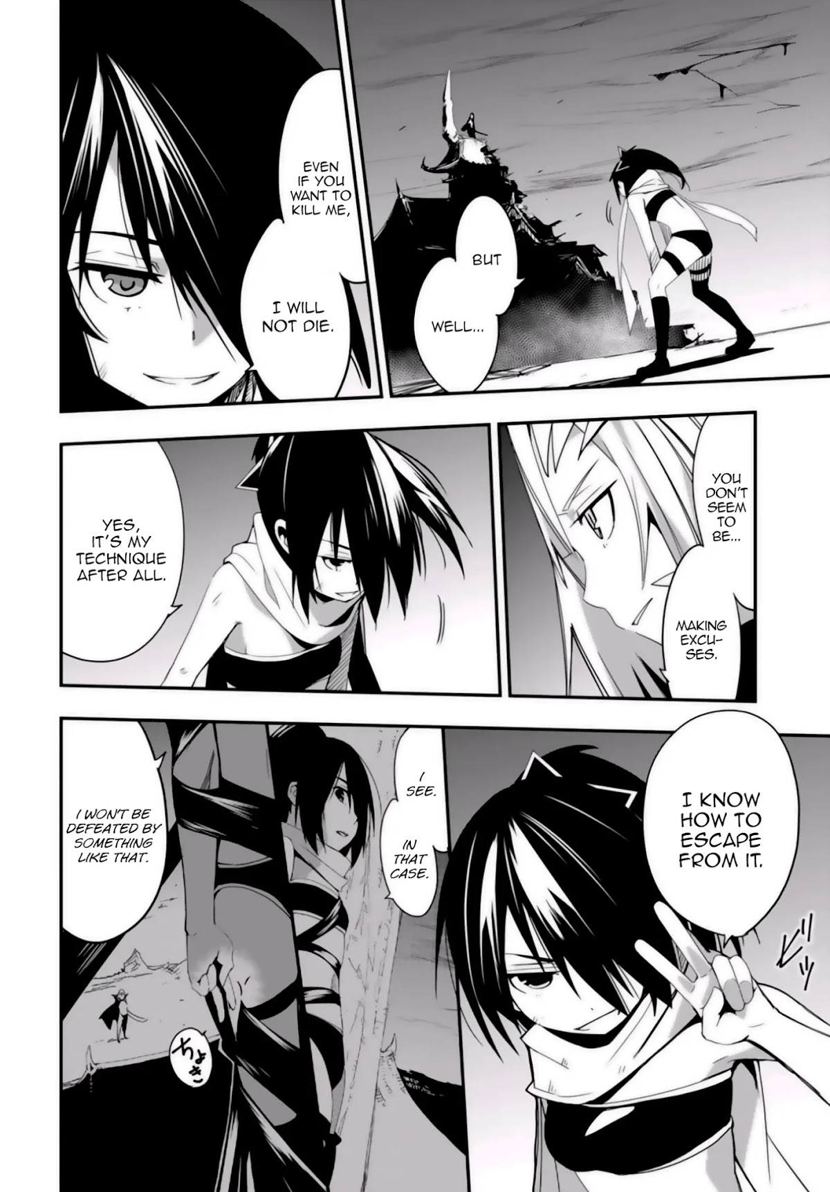 Trinity Seven - Levi Ninden Chapter 9 page 14 - Chapter 9: Part 9: The Evil Dragon Girls