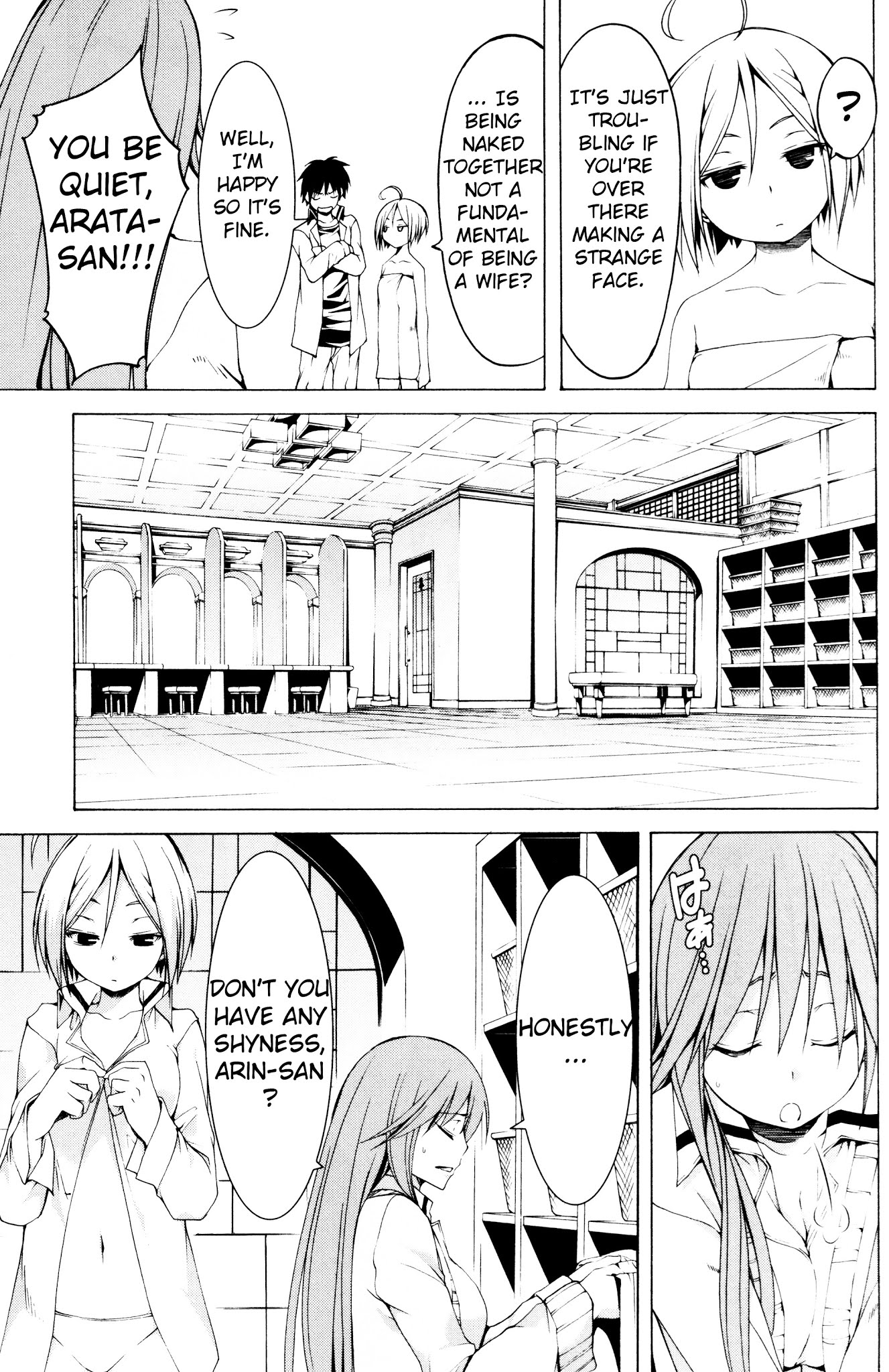 Trinity Seven Specials Chapter 1.0 page 17 - Vol.1 Chapter 0 : New Face and School Life