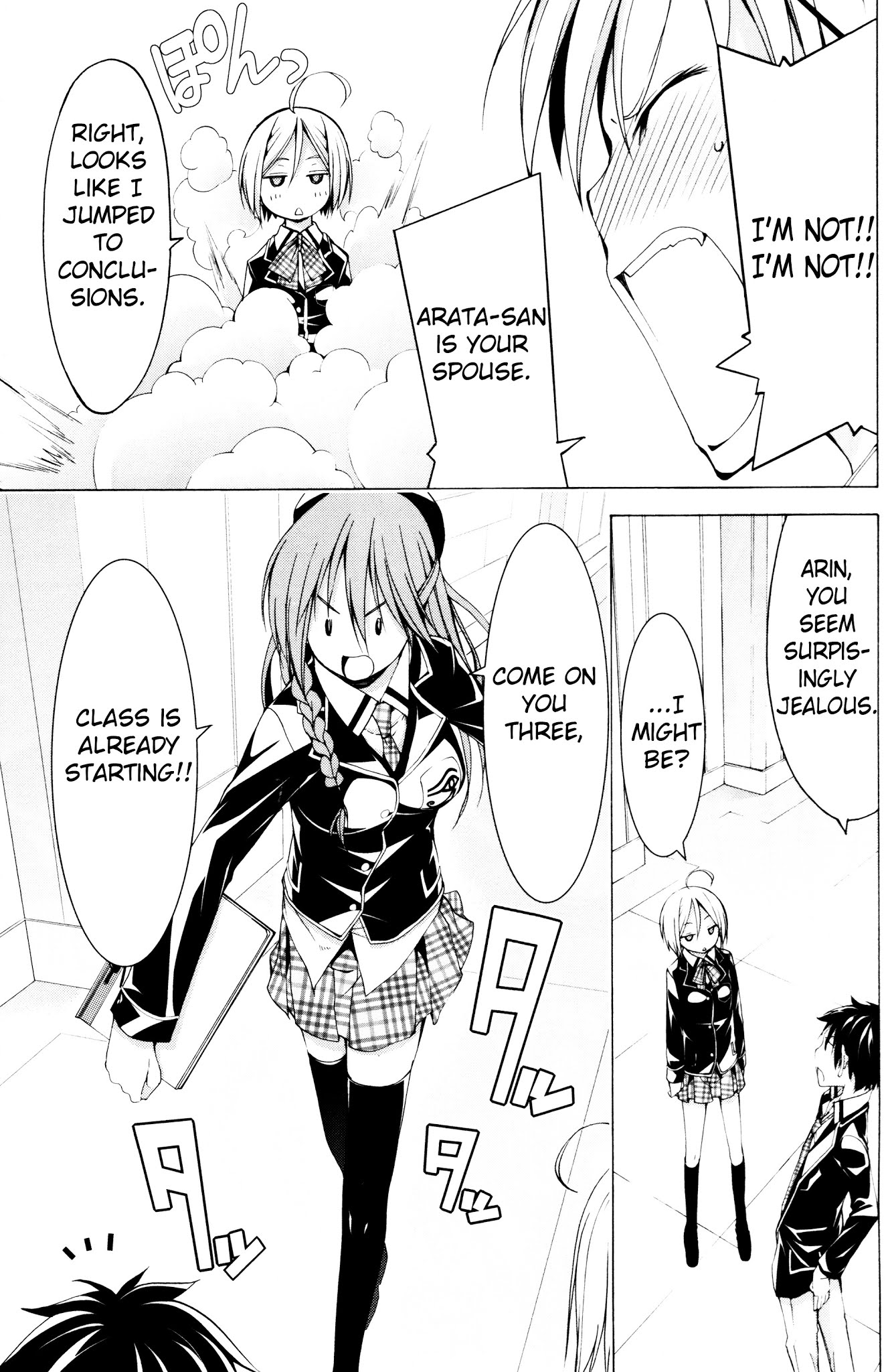 Trinity Seven Specials Chapter 1.0 page 28 - Vol.1 Chapter 0 : New Face and School Life