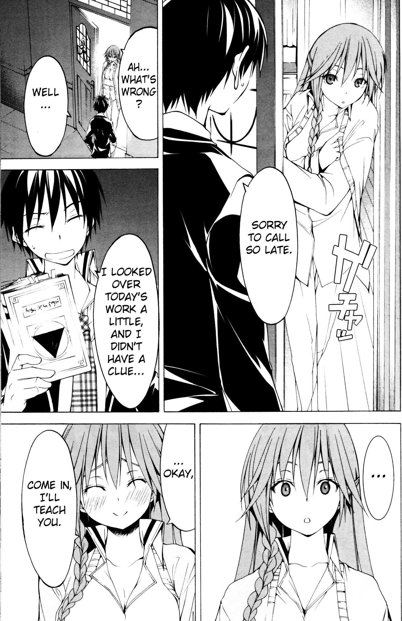 Trinity Seven Specials Chapter 1.0 page 38 - Vol.1 Chapter 0 : New Face and School Life