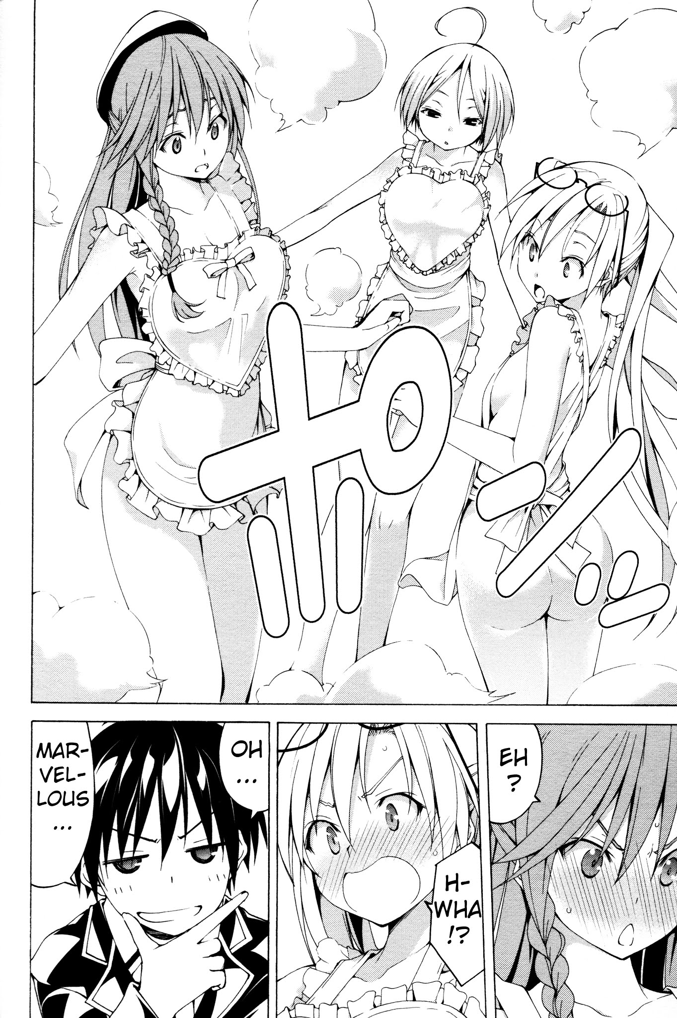 Trinity Seven Specials Chapter 2.0 page 16 - Vol.2 Chapter 0 : Arin and Bridal Training