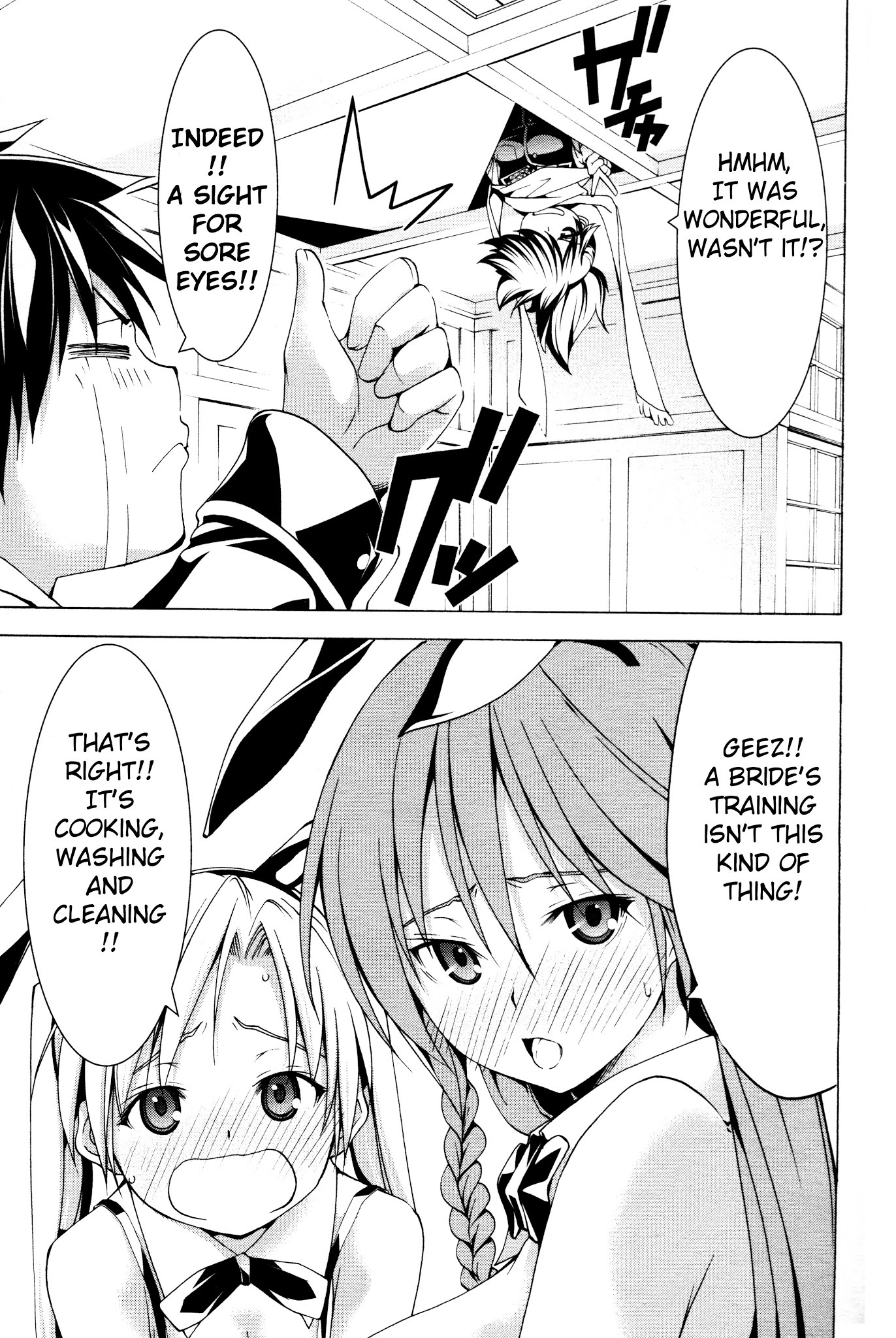 Trinity Seven Specials Chapter 2.0 page 21 - Vol.2 Chapter 0 : Arin and Bridal Training