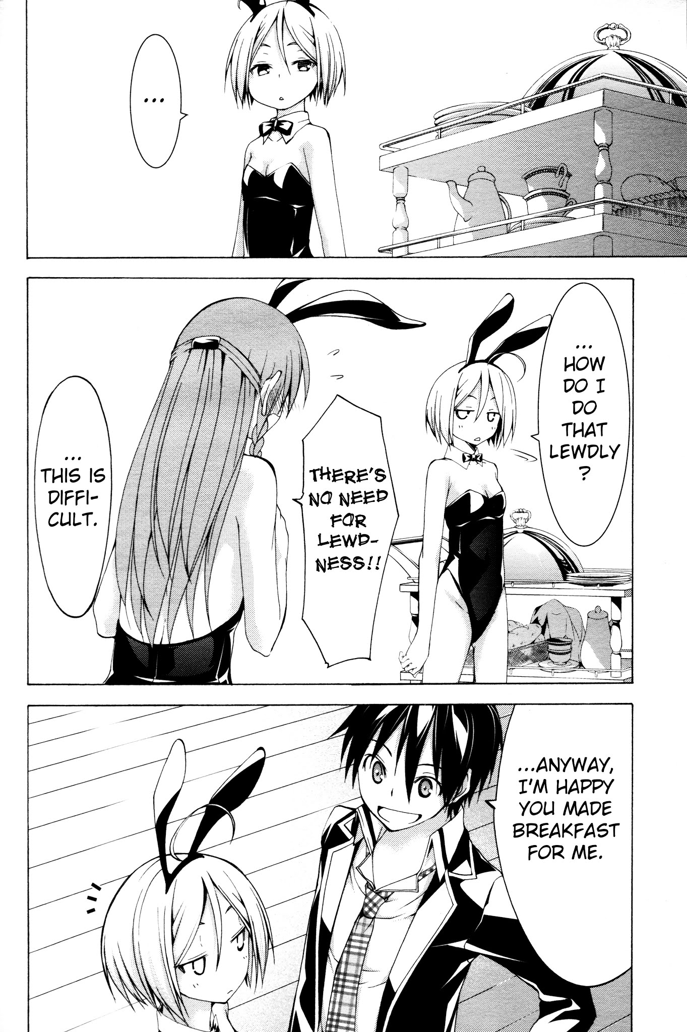 Trinity Seven Specials Chapter 2.0 page 22 - Vol.2 Chapter 0 : Arin and Bridal Training