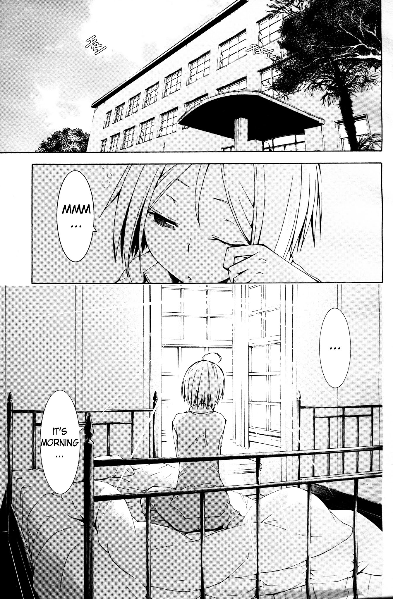Trinity Seven Specials Chapter 2.0 page 3 - Vol.2 Chapter 0 : Arin and Bridal Training