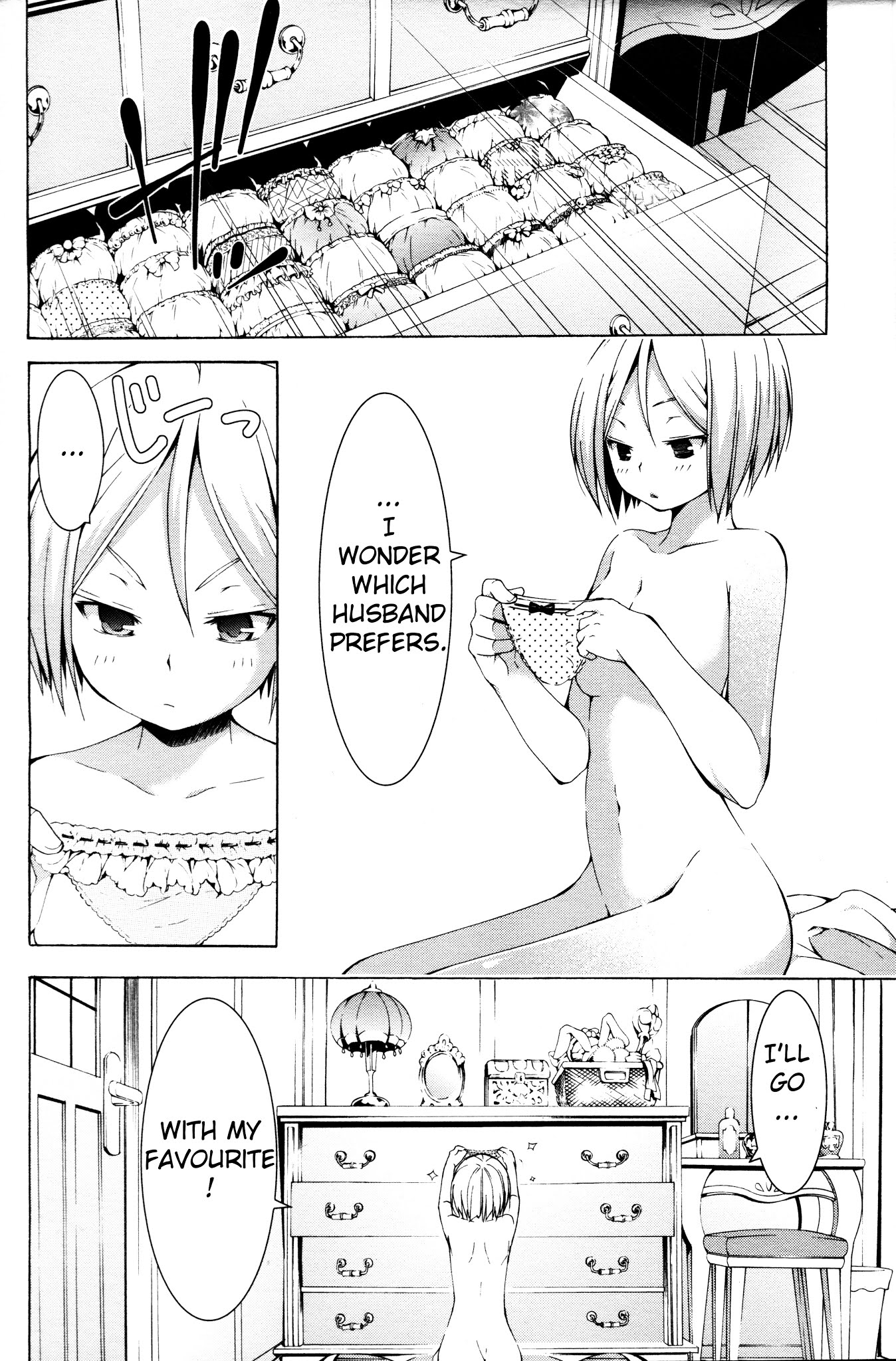 Trinity Seven Specials Chapter 2.0 page 6 - Vol.2 Chapter 0 : Arin and Bridal Training