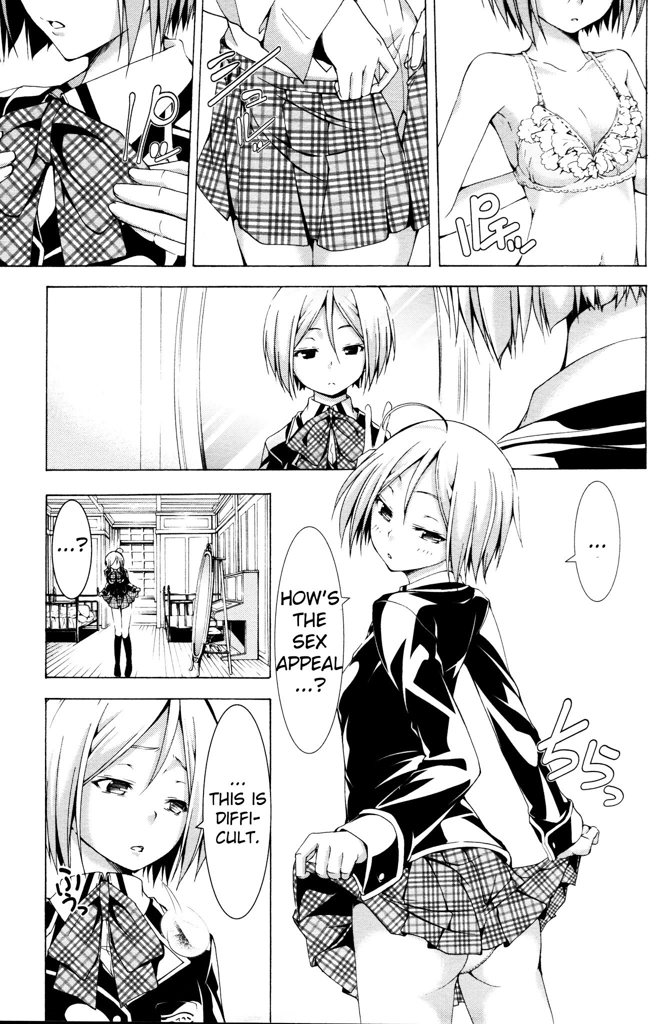 Trinity Seven Specials Chapter 2.0 page 7 - Vol.2 Chapter 0 : Arin and Bridal Training