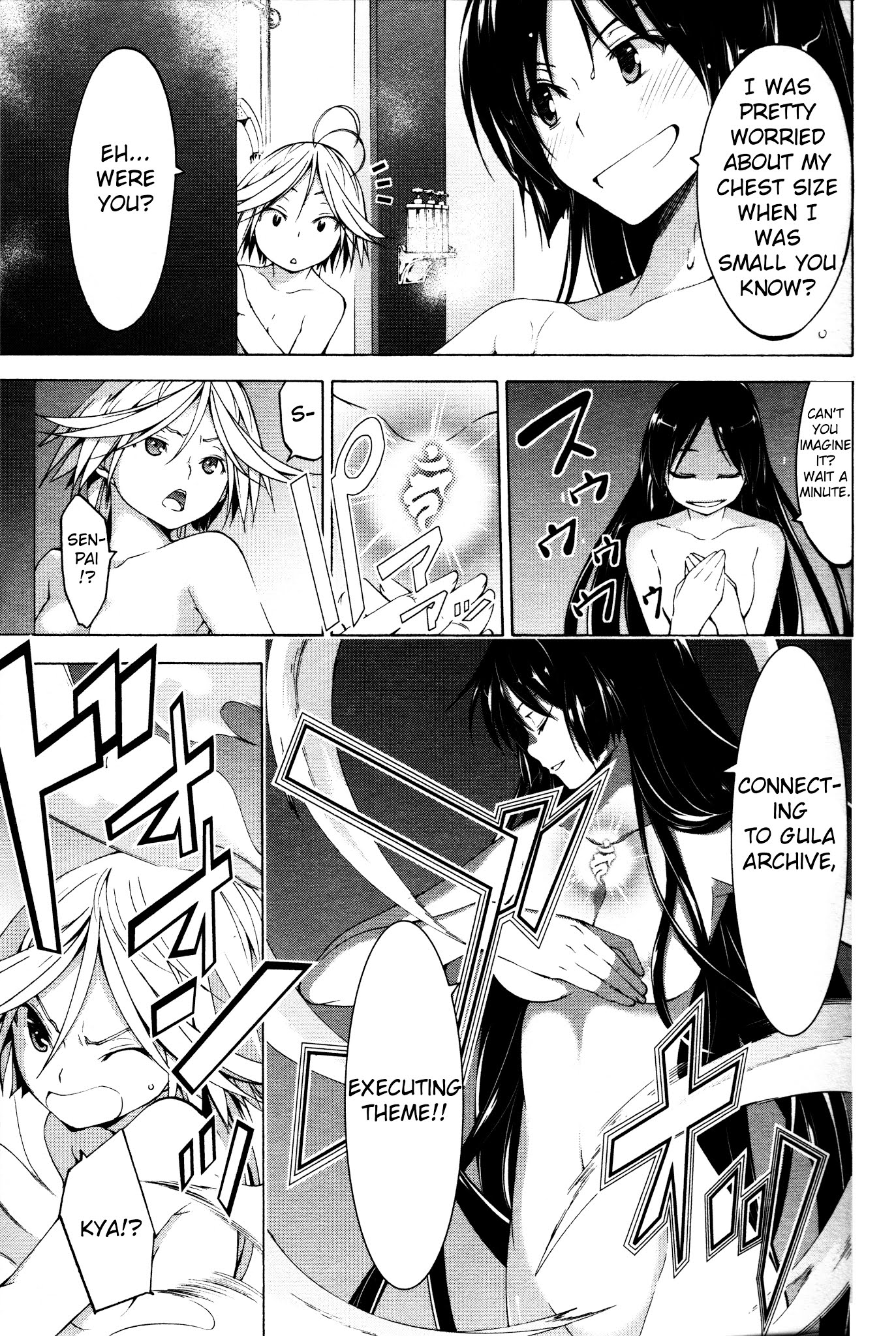 Trinity Seven Specials Chapter 3.0 page 11 - Vol.3 Chapter 0 : Swimming Pool and Happening Time