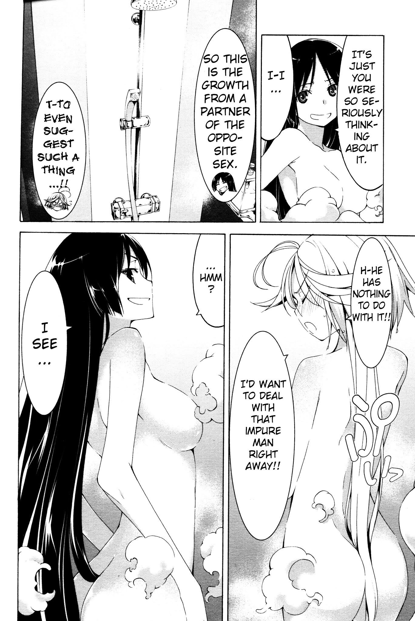 Trinity Seven Specials Chapter 3.0 page 14 - Vol.3 Chapter 0 : Swimming Pool and Happening Time