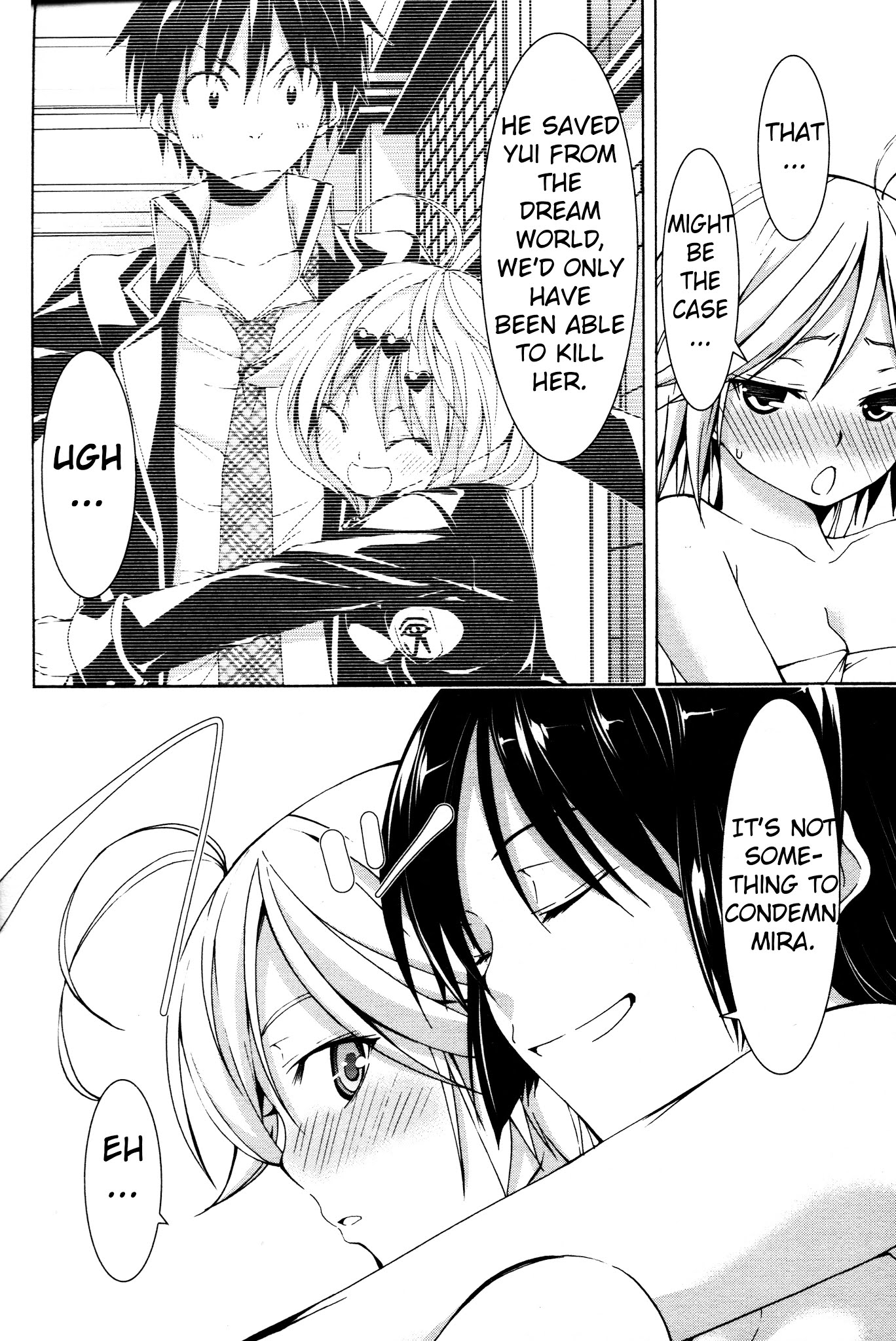Trinity Seven Specials Chapter 3.0 page 18 - Vol.3 Chapter 0 : Swimming Pool and Happening Time