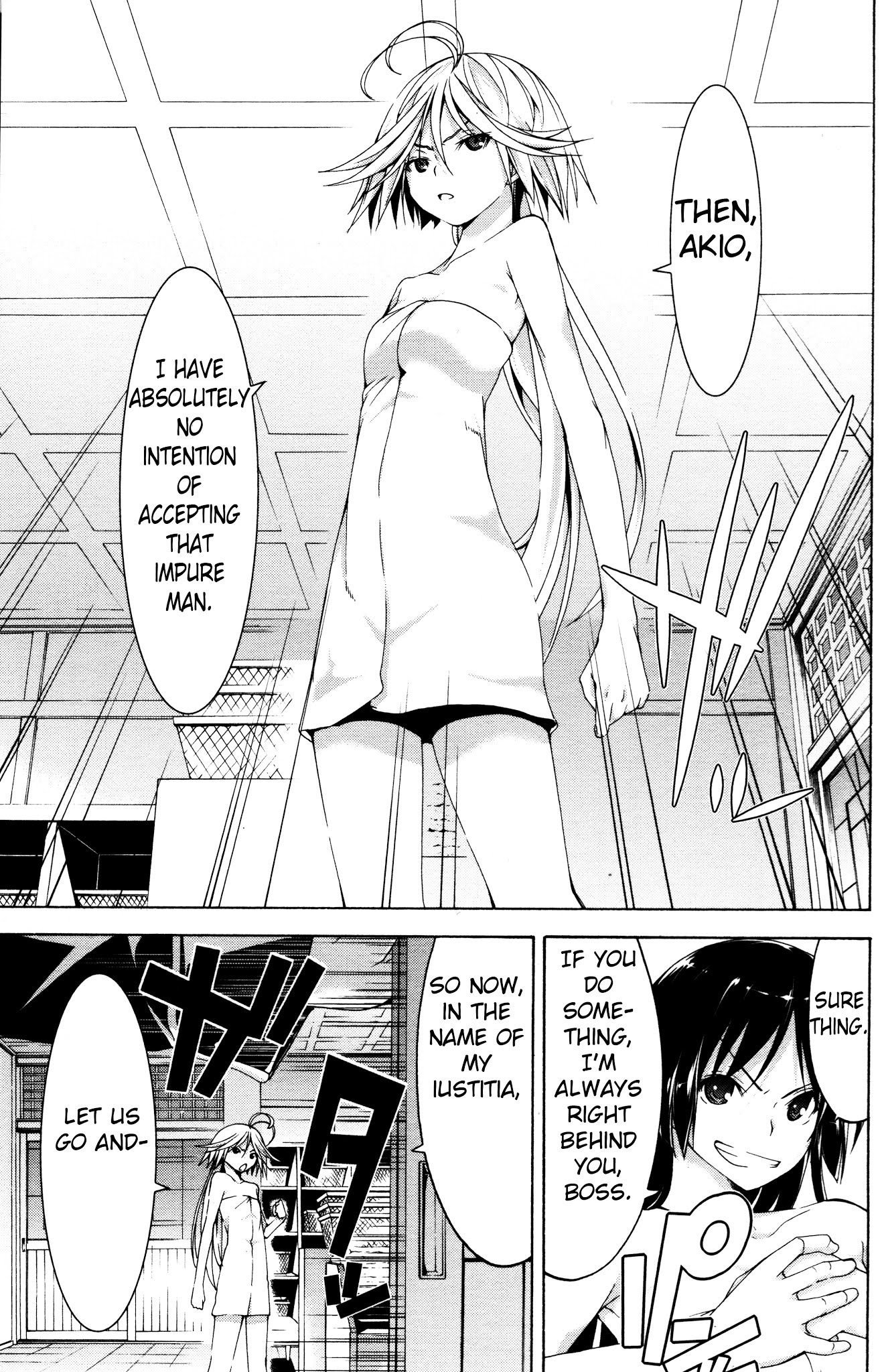 Trinity Seven Specials Chapter 3.0 page 21 - Vol.3 Chapter 0 : Swimming Pool and Happening Time