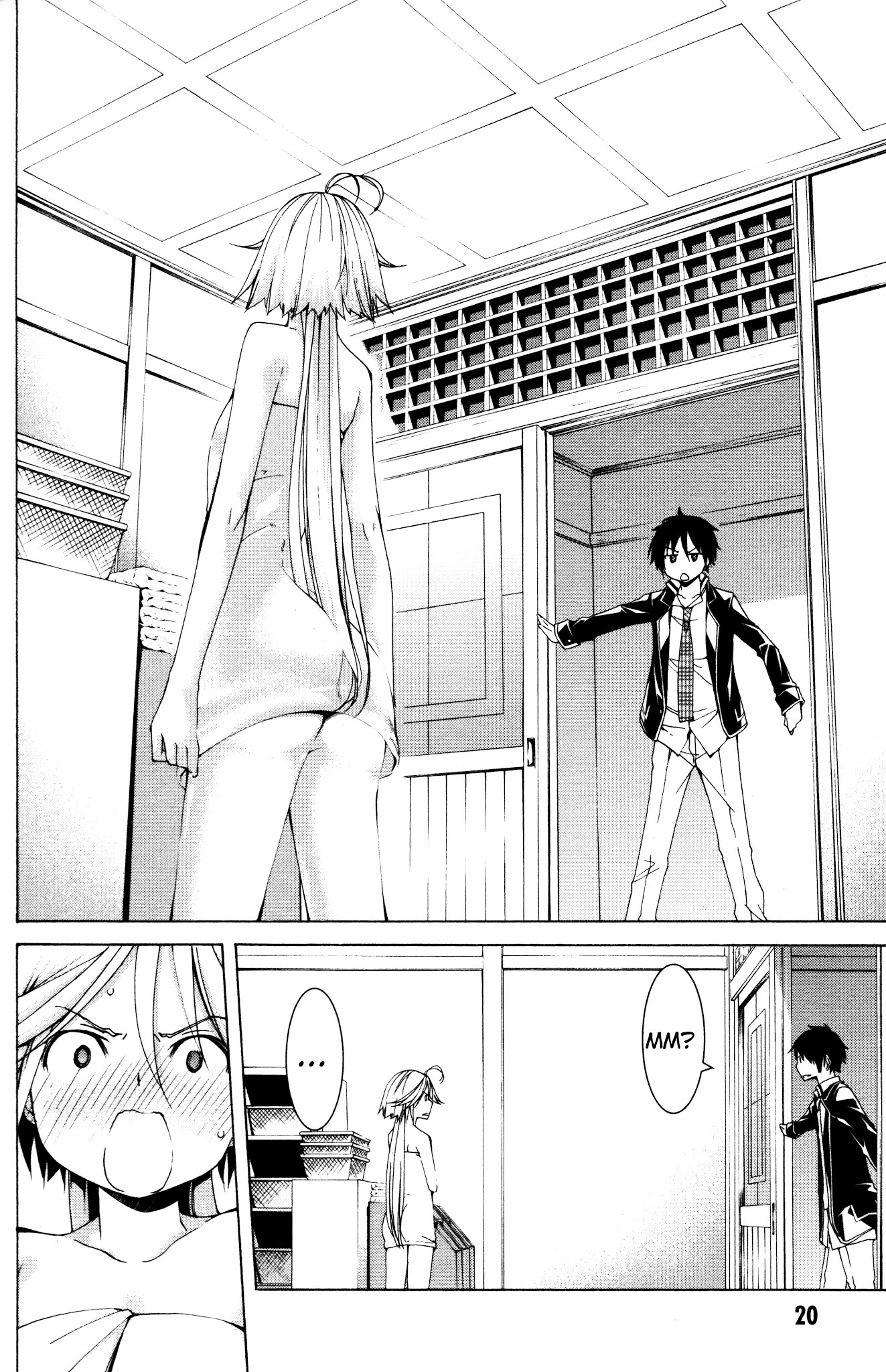 Trinity Seven Specials Chapter 3.0 page 22 - Vol.3 Chapter 0 : Swimming Pool and Happening Time