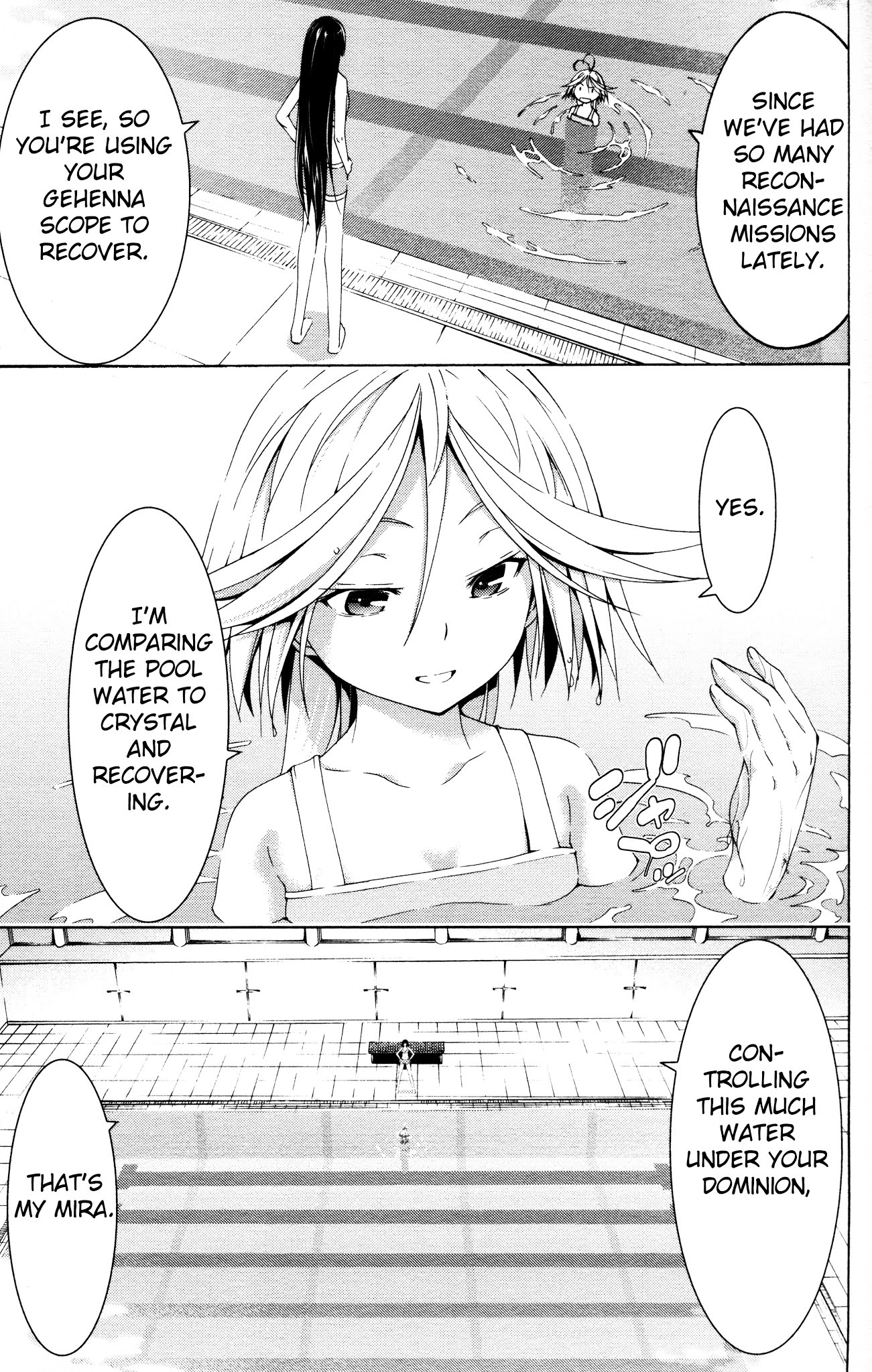 Trinity Seven Specials Chapter 3.0 page 7 - Vol.3 Chapter 0 : Swimming Pool and Happening Time