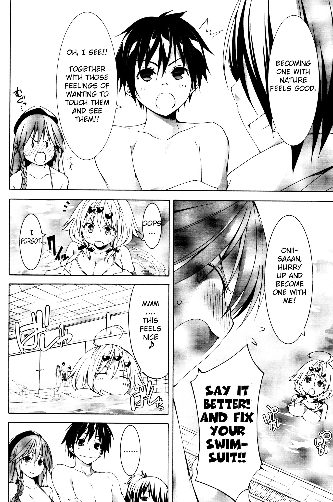 Trinity Seven Specials Chapter 4.0 page 16 - Vol.4 Chapter 0 : Shamanic Training and Shinobi Girl