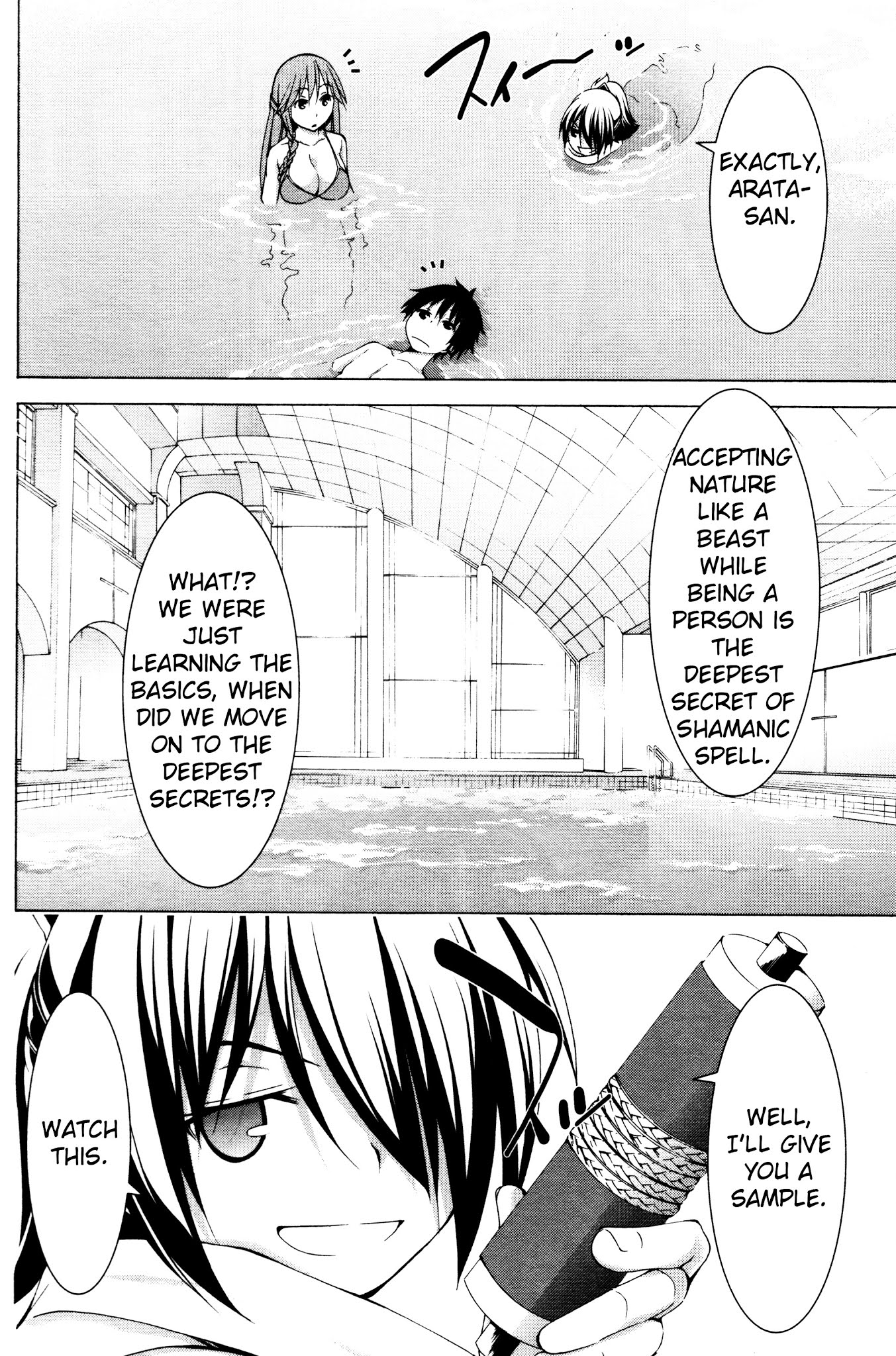 Trinity Seven Specials Chapter 4.0 page 18 - Vol.4 Chapter 0 : Shamanic Training and Shinobi Girl