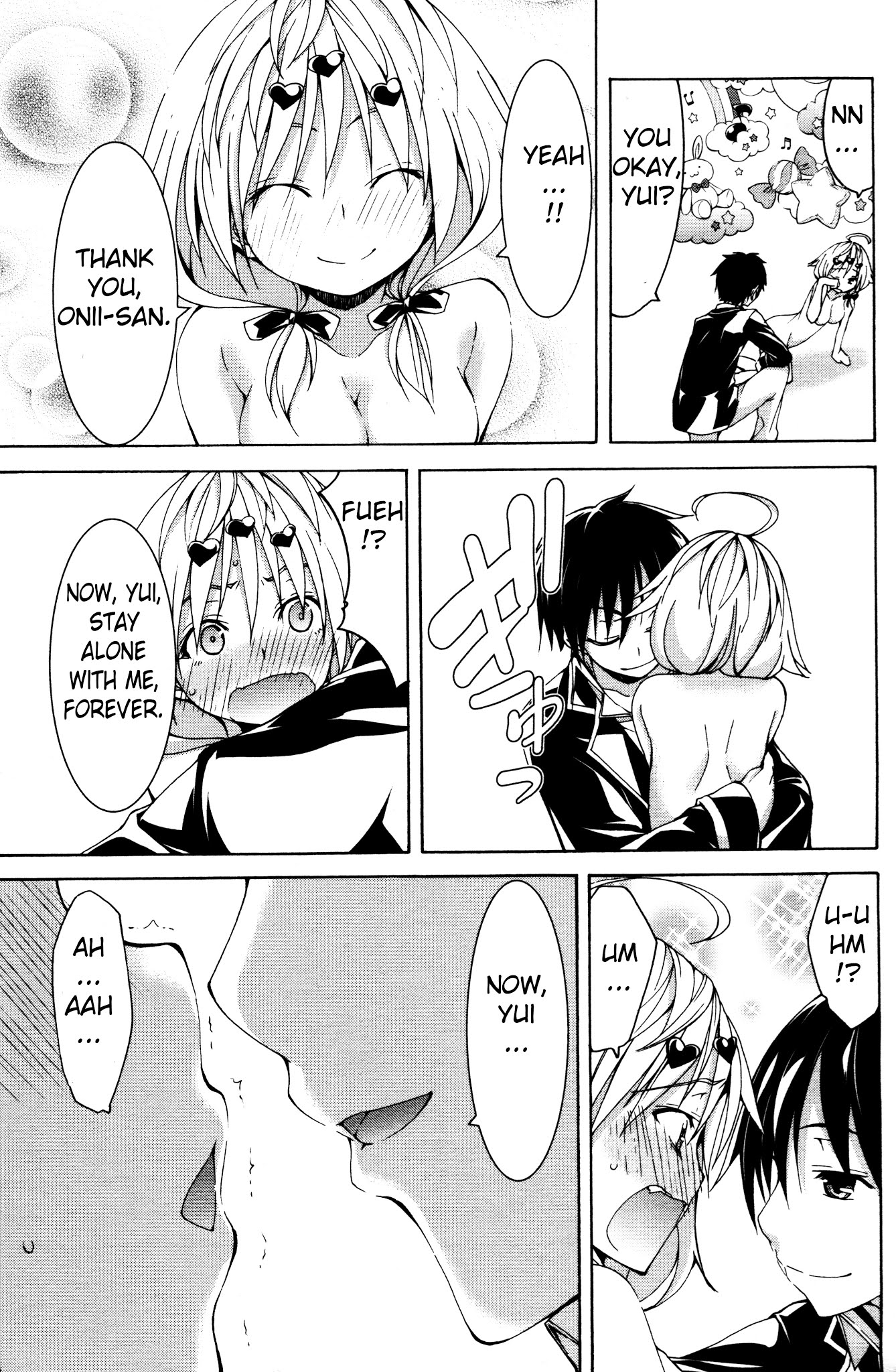 Trinity Seven Specials Chapter 5.0 page 23 - Vol.5 Chapter 0 : Dream Buster and Avaritia World