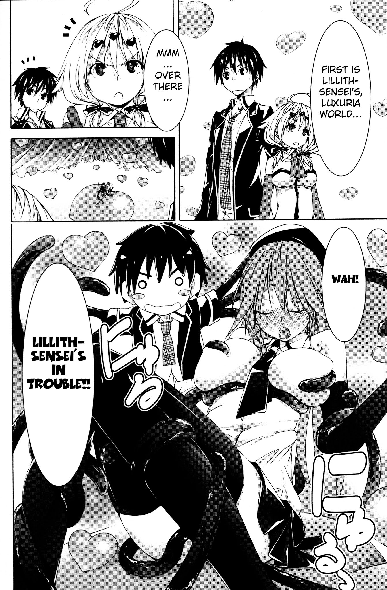 Trinity Seven Specials Chapter 5.0 page 6 - Vol.5 Chapter 0 : Dream Buster and Avaritia World