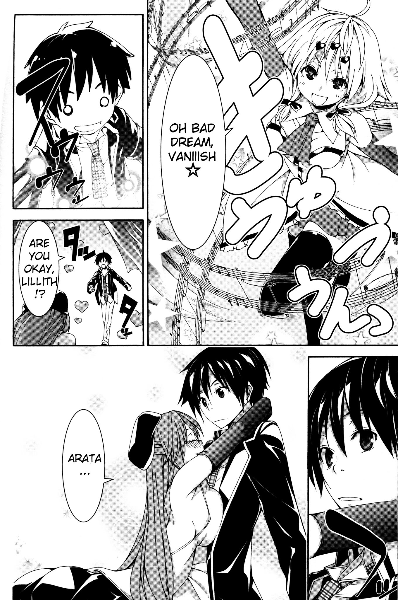 Trinity Seven Specials Chapter 5.0 page 8 - Vol.5 Chapter 0 : Dream Buster and Avaritia World