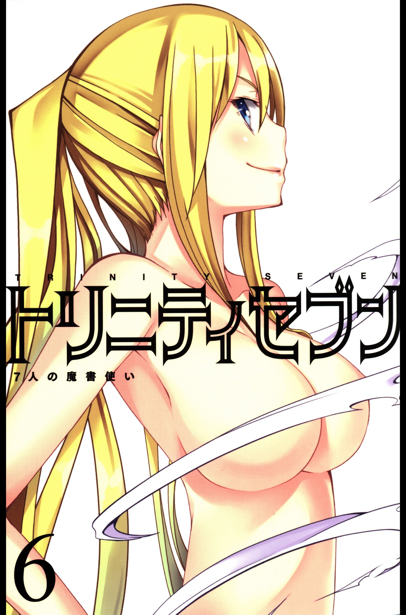 Trinity Seven Specials Chapter 6.0 page 1 - Vol.6 Chapter 0 : Night Rendezvous and Clock Sisters