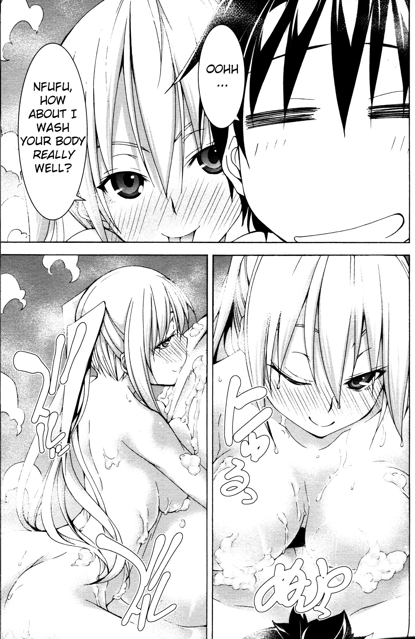 Trinity Seven Specials Chapter 6.0 page 11 - Vol.6 Chapter 0 : Night Rendezvous and Clock Sisters