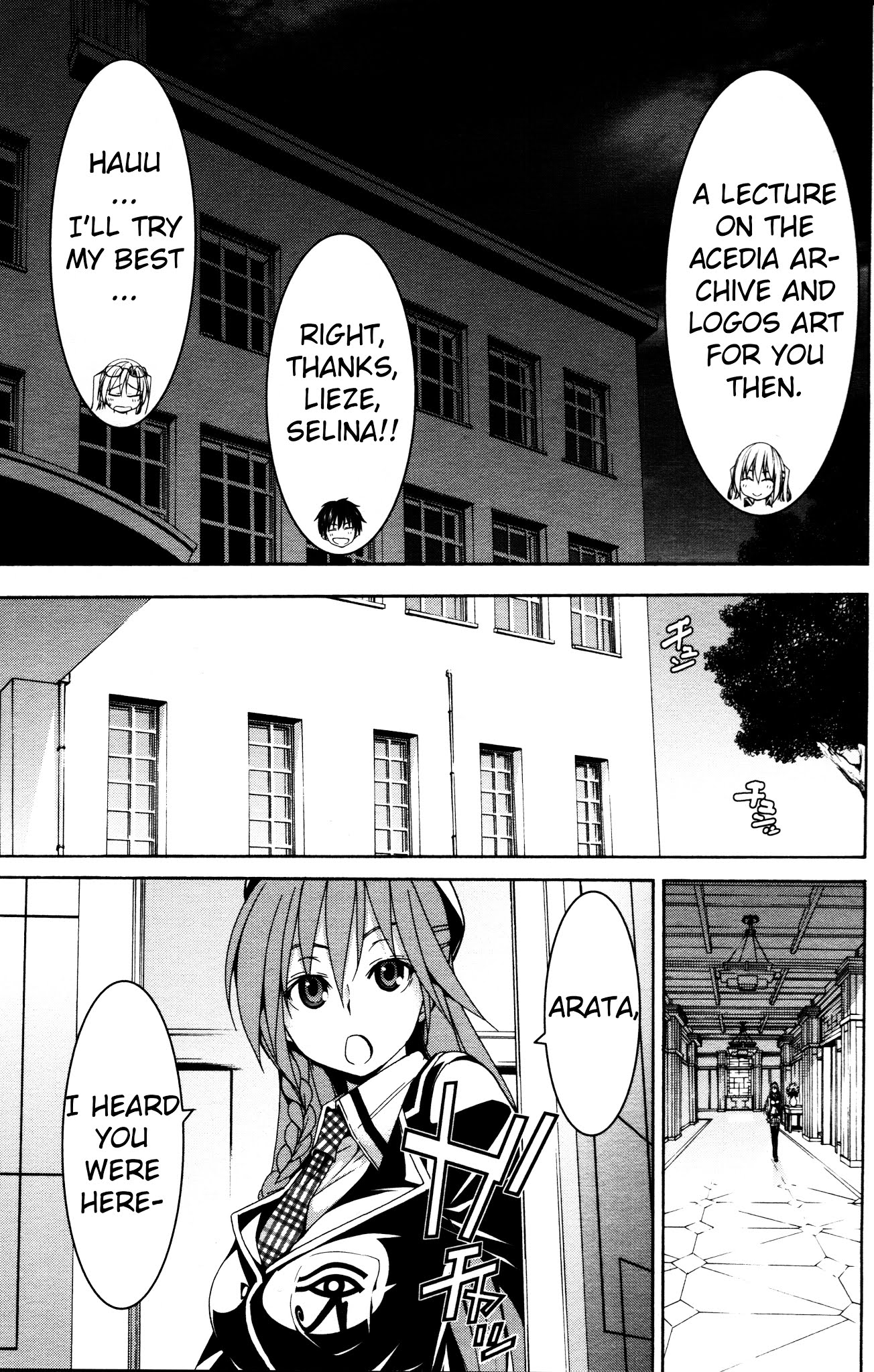 Trinity Seven Specials Chapter 6.0 page 25 - Vol.6 Chapter 0 : Night Rendezvous and Clock Sisters