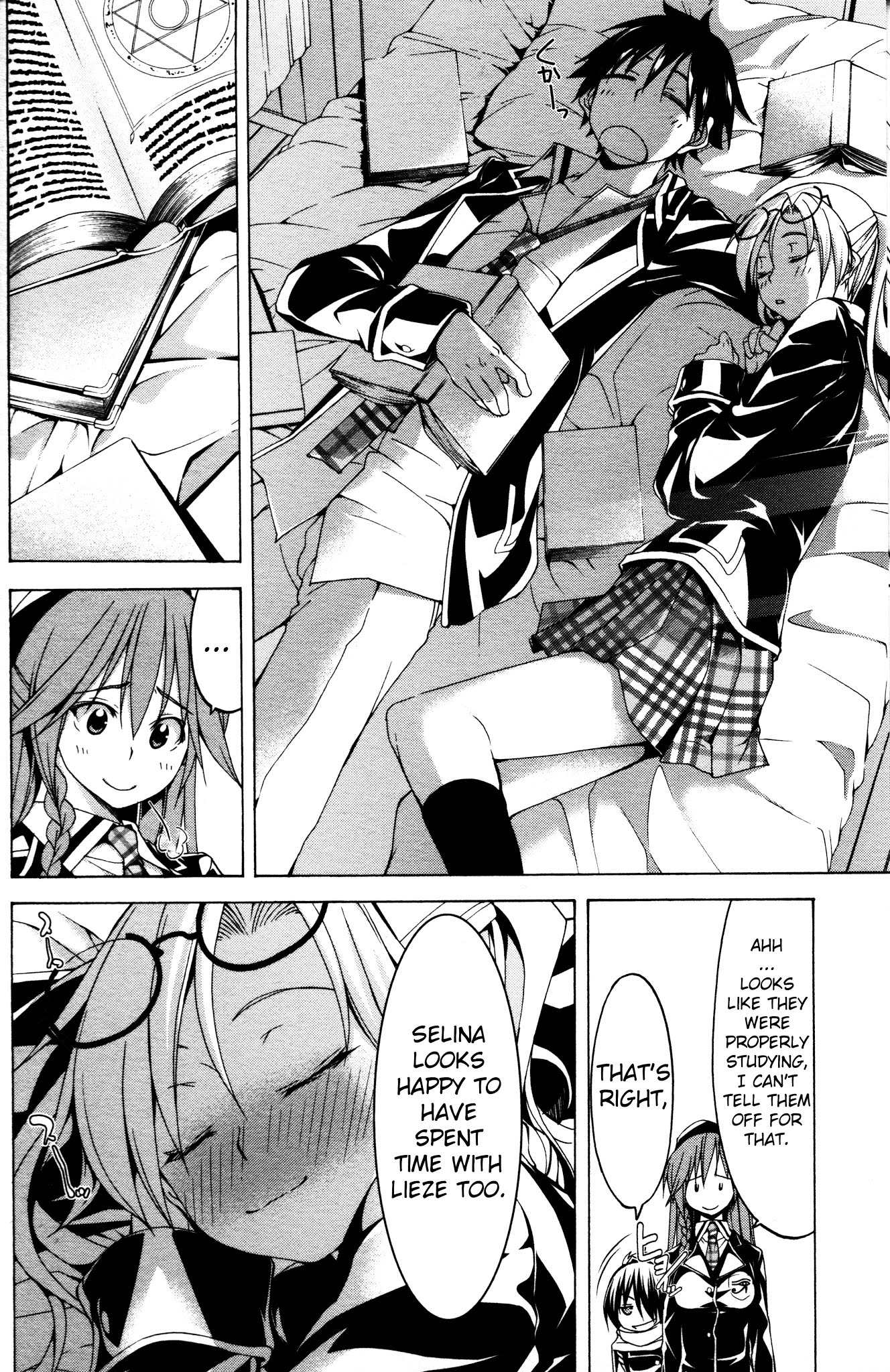 Trinity Seven Specials Chapter 6.0 page 26 - Vol.6 Chapter 0 : Night Rendezvous and Clock Sisters