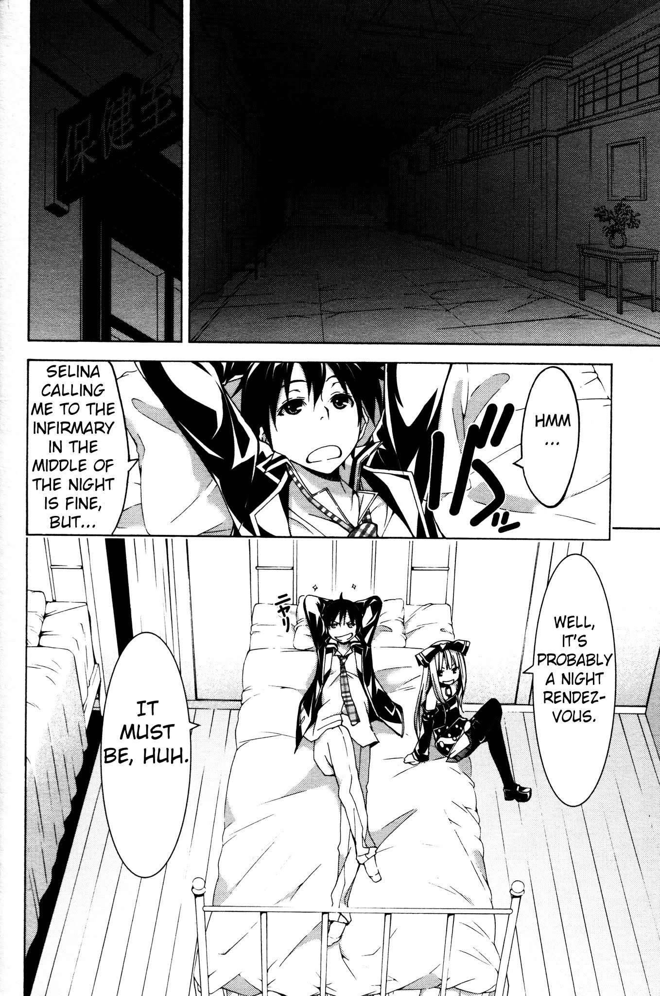 Trinity Seven Specials Chapter 6.0 page 4 - Vol.6 Chapter 0 : Night Rendezvous and Clock Sisters