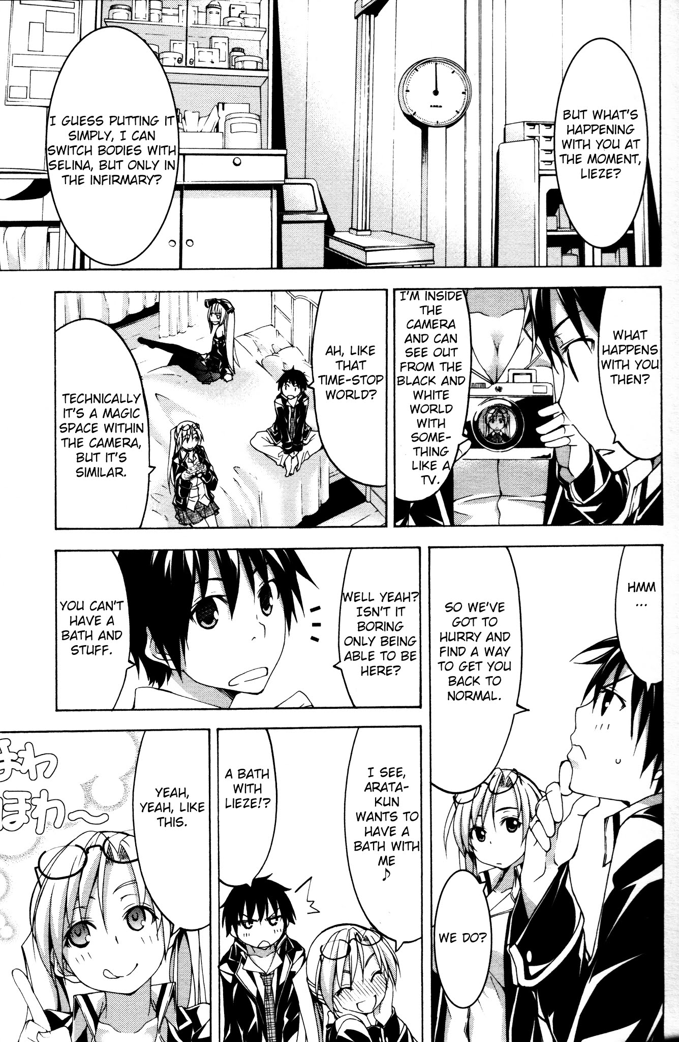 Trinity Seven Specials Chapter 6.0 page 9 - Vol.6 Chapter 0 : Night Rendezvous and Clock Sisters