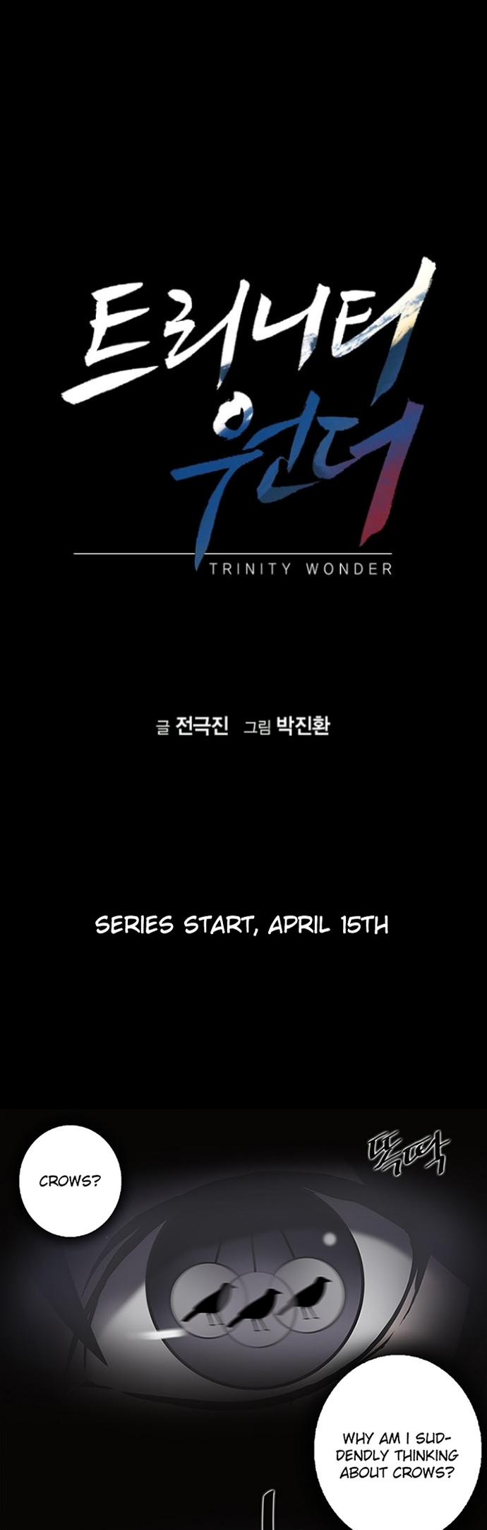 Trinity Wonder Chapter 0 page 4 - Chapter 0: Prologue