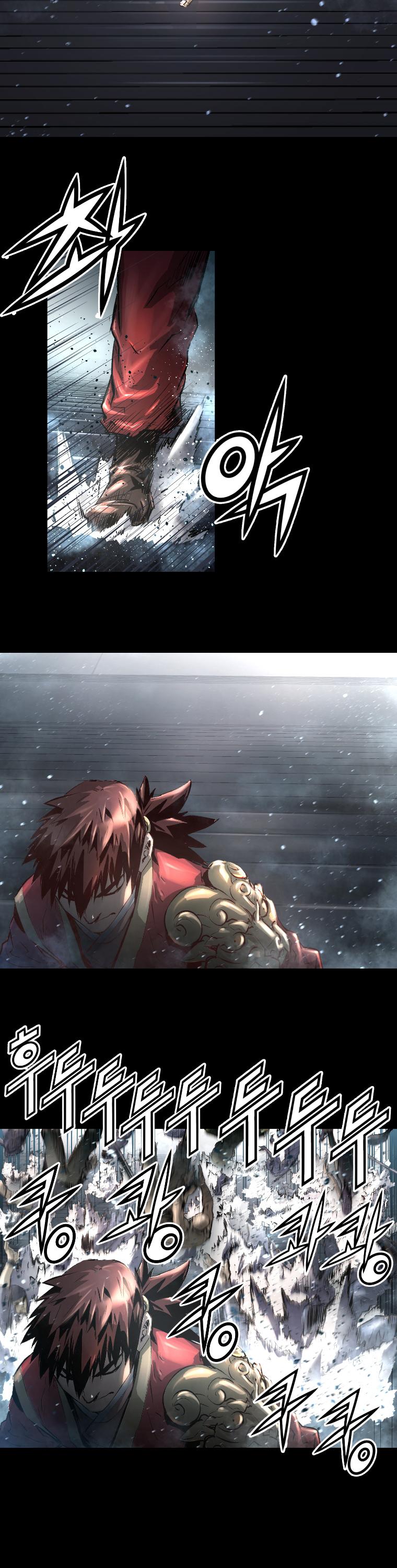 Trinity Wonder Chapter 1 page 15 - Chapter 1