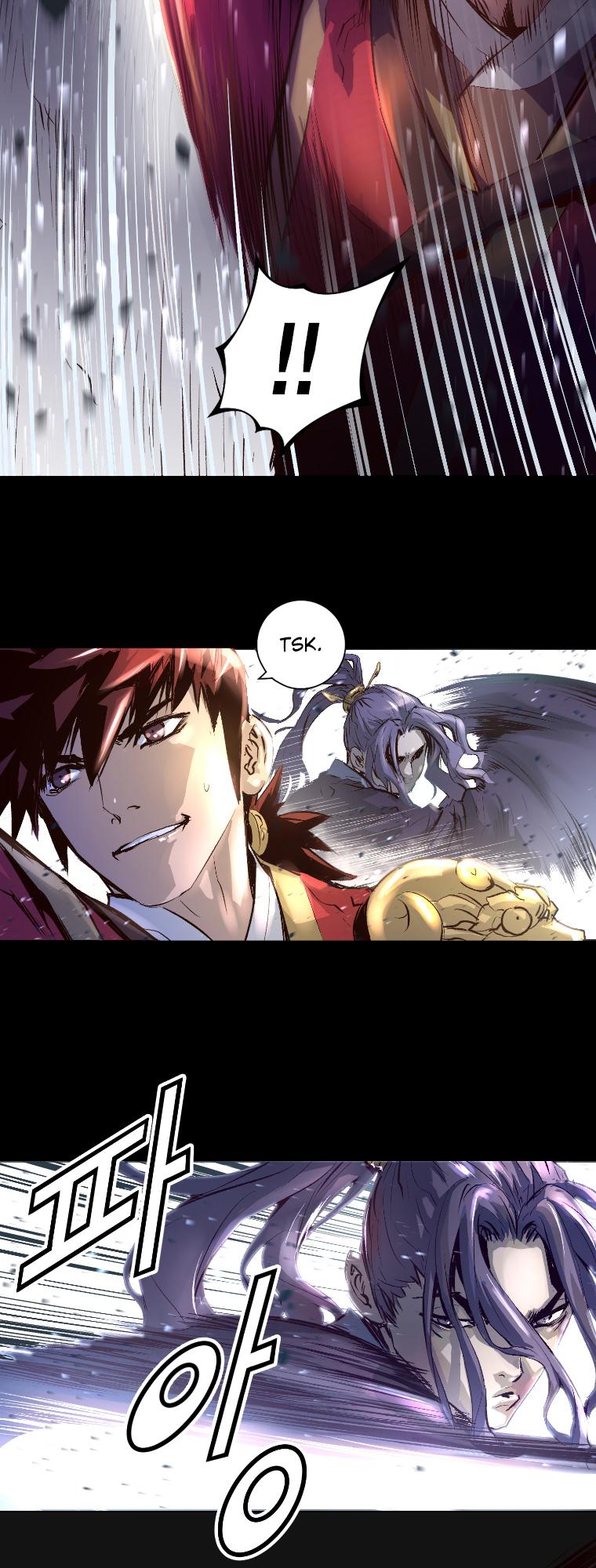 Trinity Wonder Chapter 1 page 34 - Chapter 1