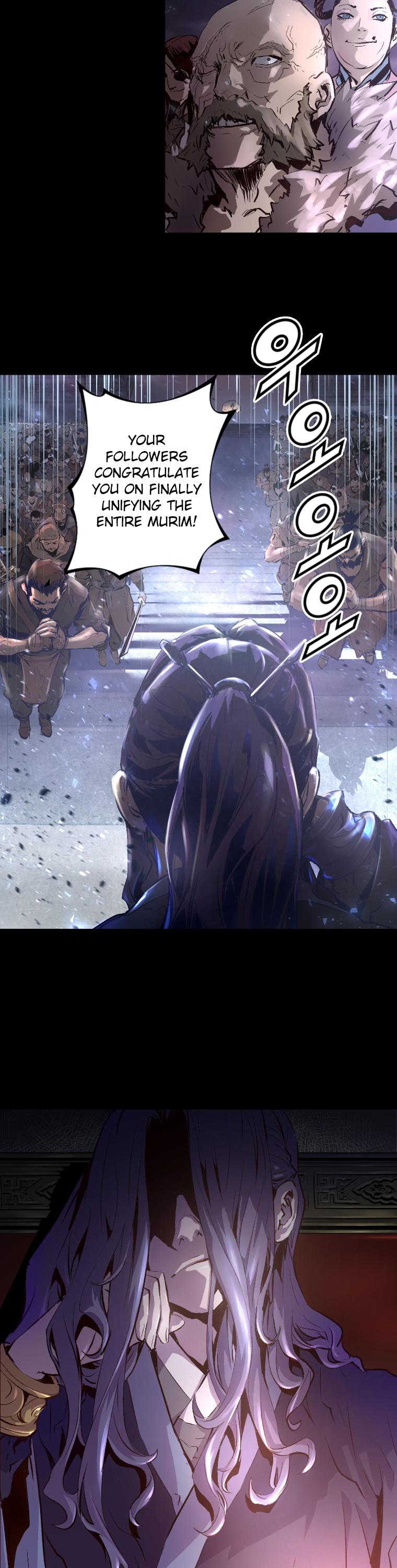 Trinity Wonder Chapter 1 page 4 - Chapter 1
