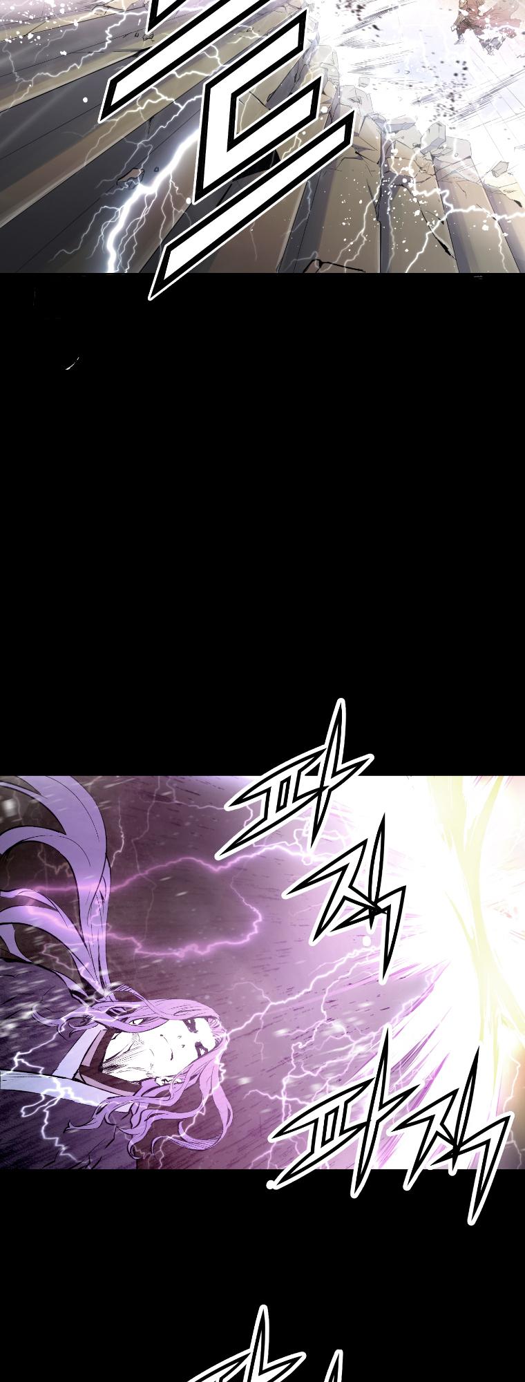 Trinity Wonder Chapter 1 page 44 - Chapter 1