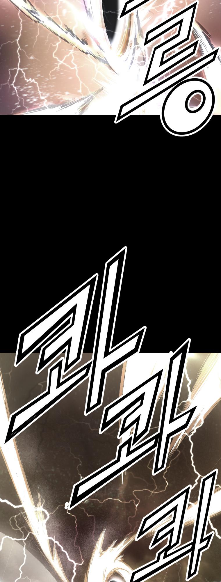 Trinity Wonder Chapter 1 page 46 - Chapter 1
