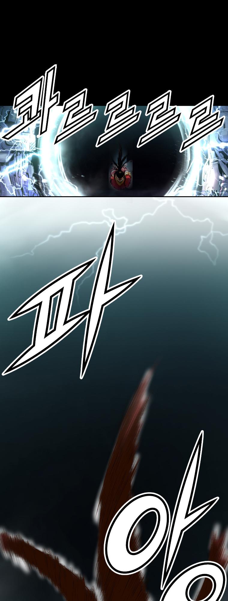 Trinity Wonder Chapter 1 page 65 - Chapter 1