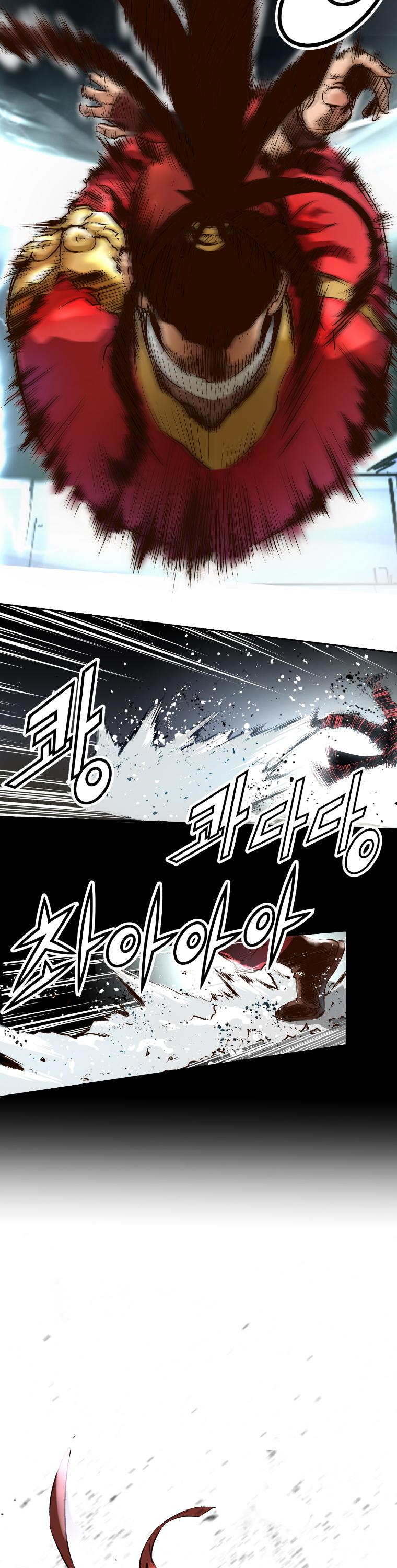 Trinity Wonder Chapter 1 page 66 - Chapter 1