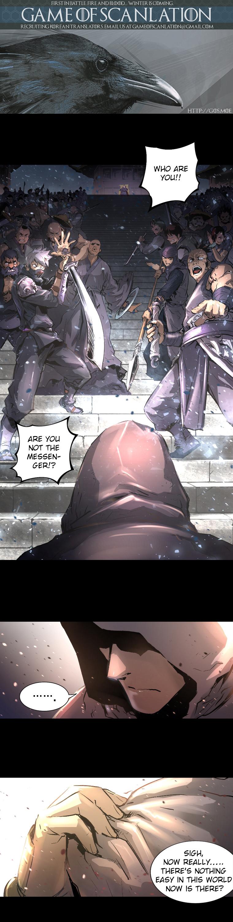 Trinity Wonder Chapter 1 page 7 - Chapter 1