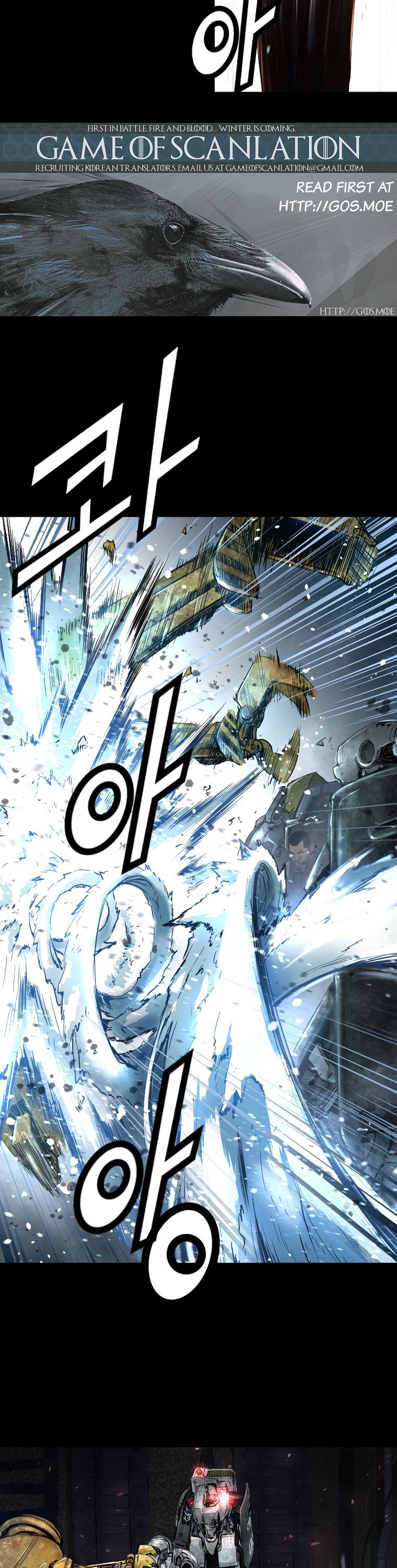 Trinity Wonder Chapter 10 page 16 - Chapter 10