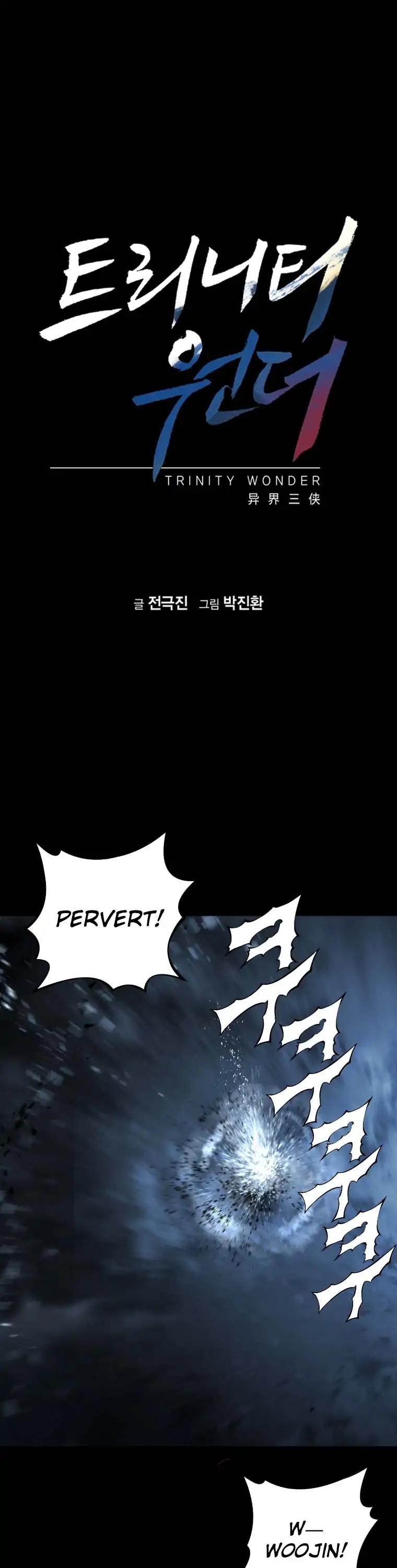 Trinity Wonder Chapter 100 page 2 - Chapter 100