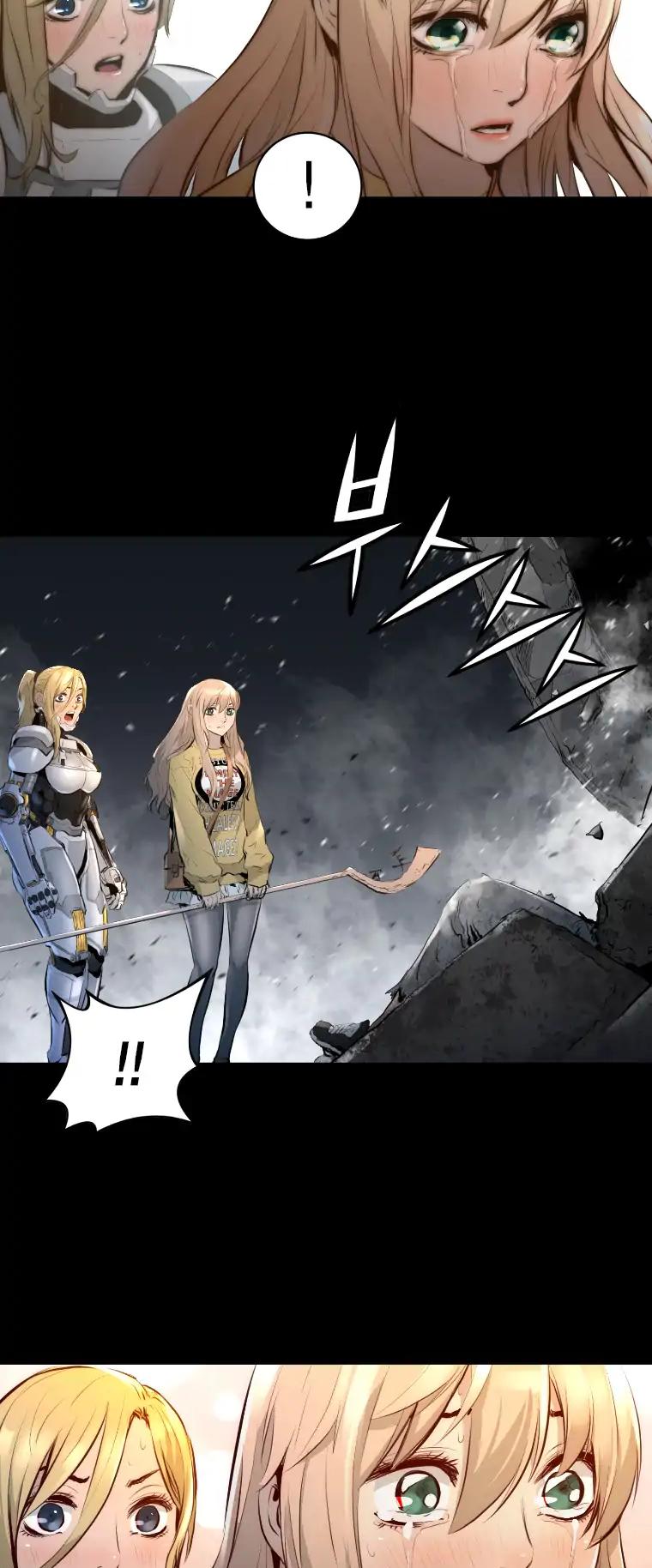 Trinity Wonder Chapter 101 page 5 - Chapter 101