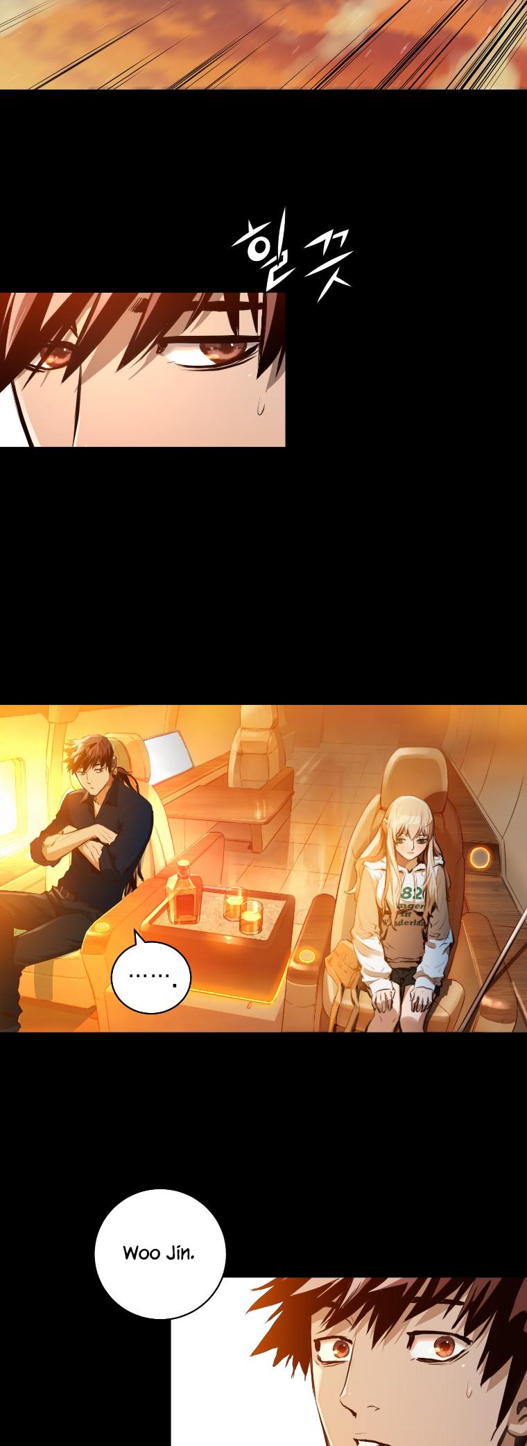 Trinity Wonder Chapter 102 page 23 - Chapter 102 [END]