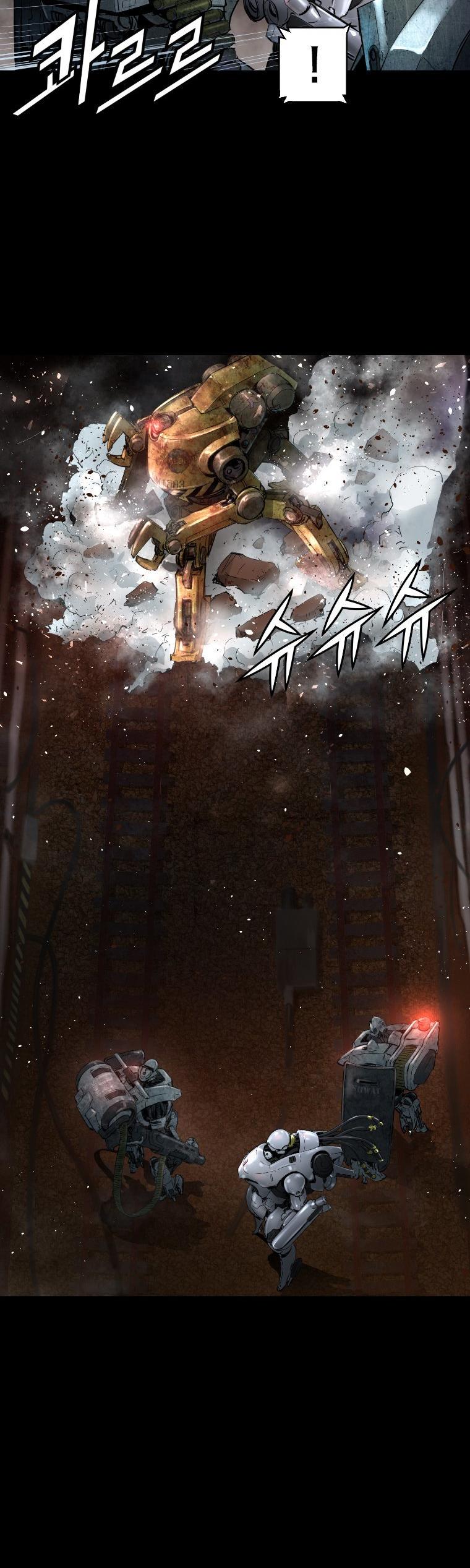 Trinity Wonder Chapter 11 page 14 - Chapter 11