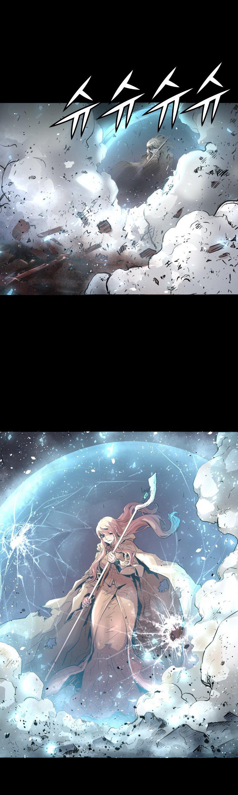 Trinity Wonder Chapter 11 page 23 - Chapter 11