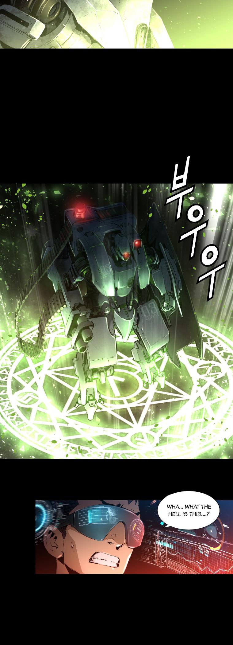 Trinity Wonder Chapter 12 page 2 - Chapter 12