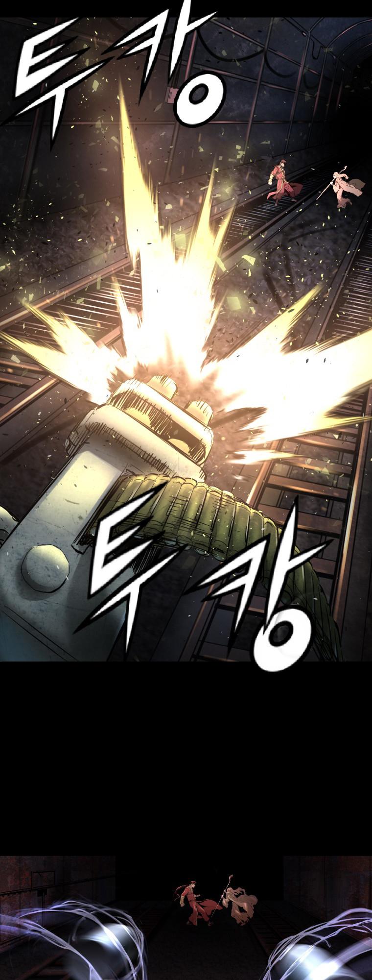 Trinity Wonder Chapter 12 page 20 - Chapter 12